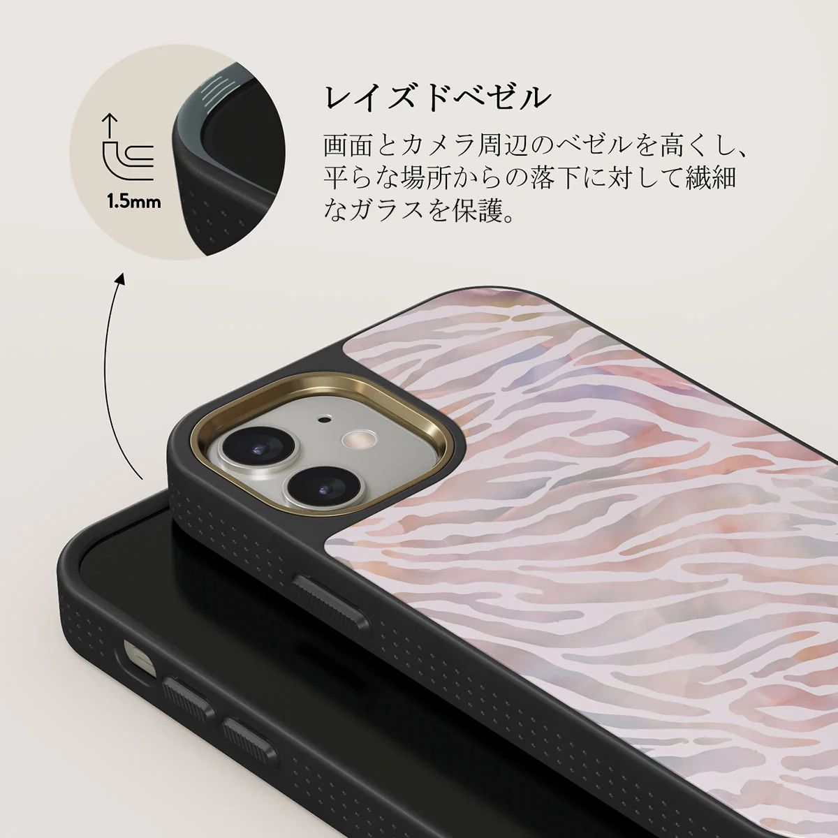 Sultry July - Zebra iPhone 12 ケース