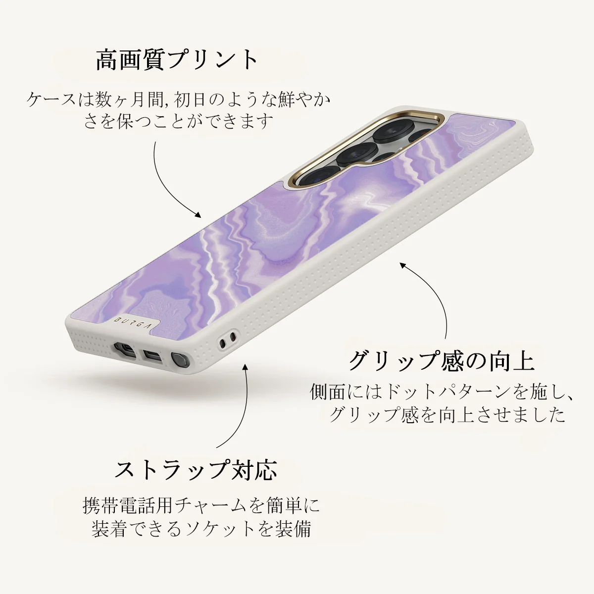 Cliché - Samsung Galaxy S25 Ultra ケース