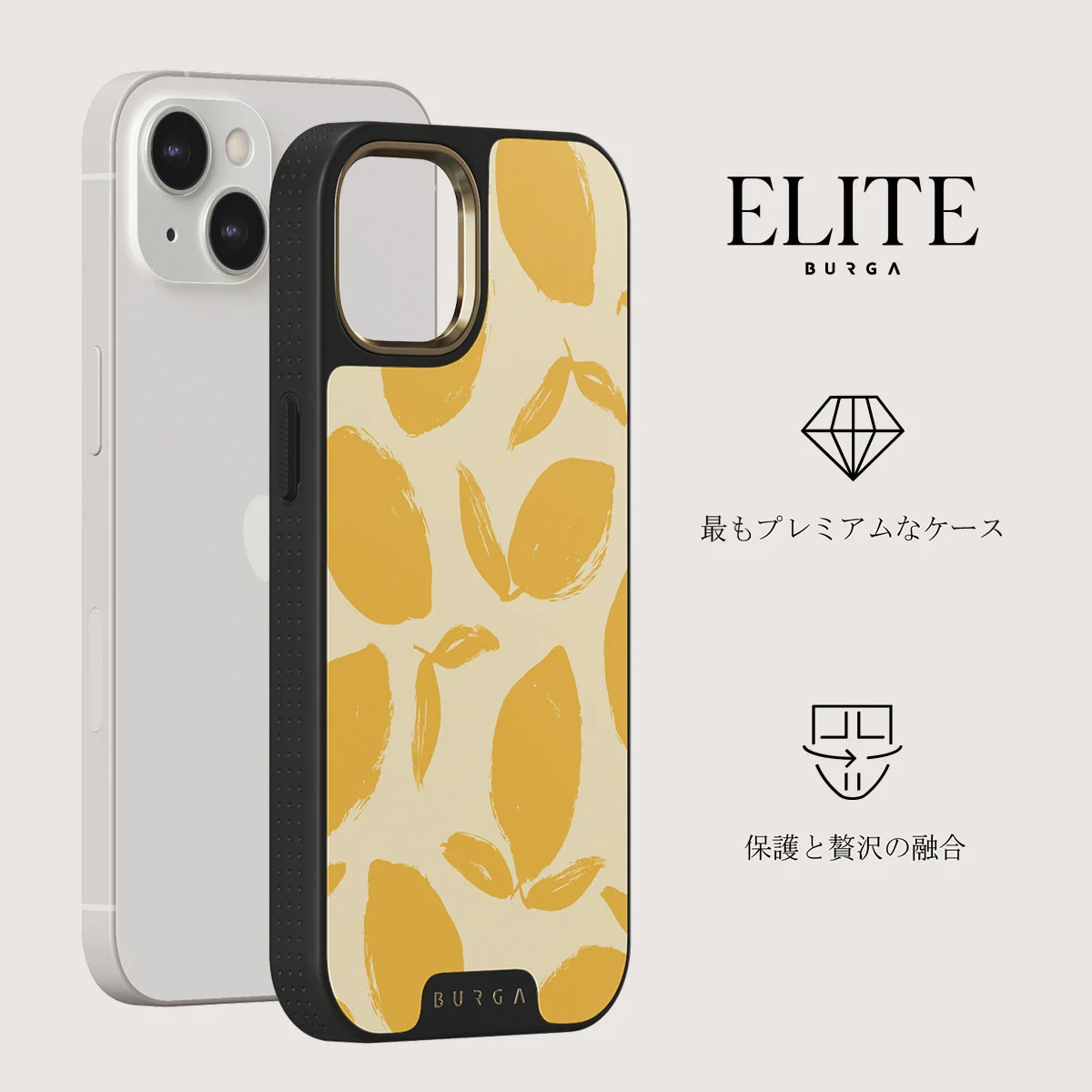 Lemon Tart - iPhone 13 ケース