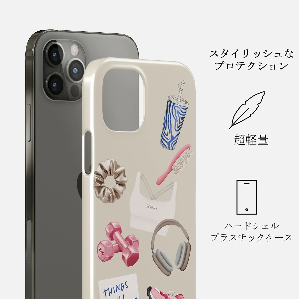 5AM Club - iPhone 12 Pro Max ケース