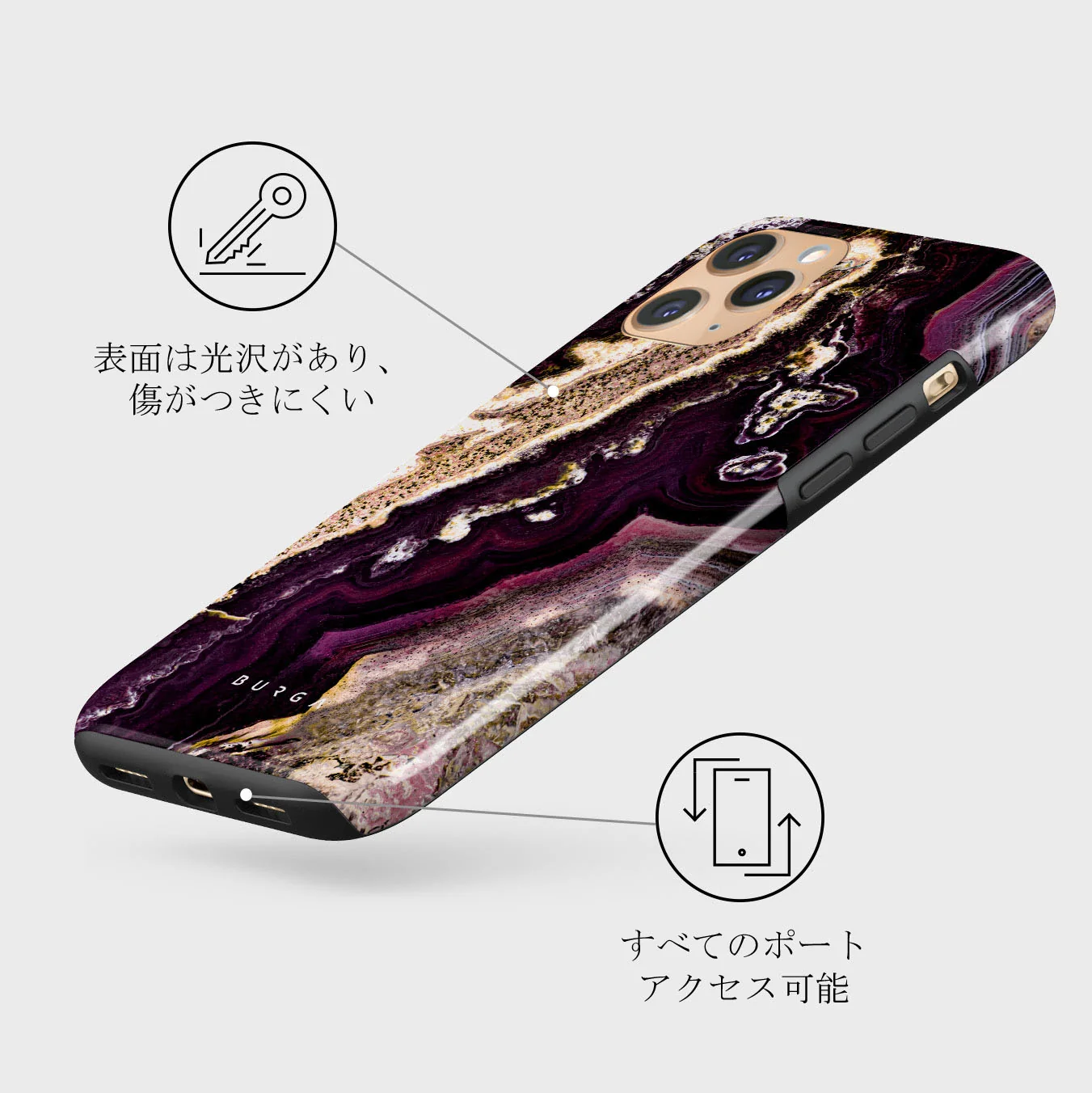 Purple Skies - Marble iPhone 11 Pro ケース