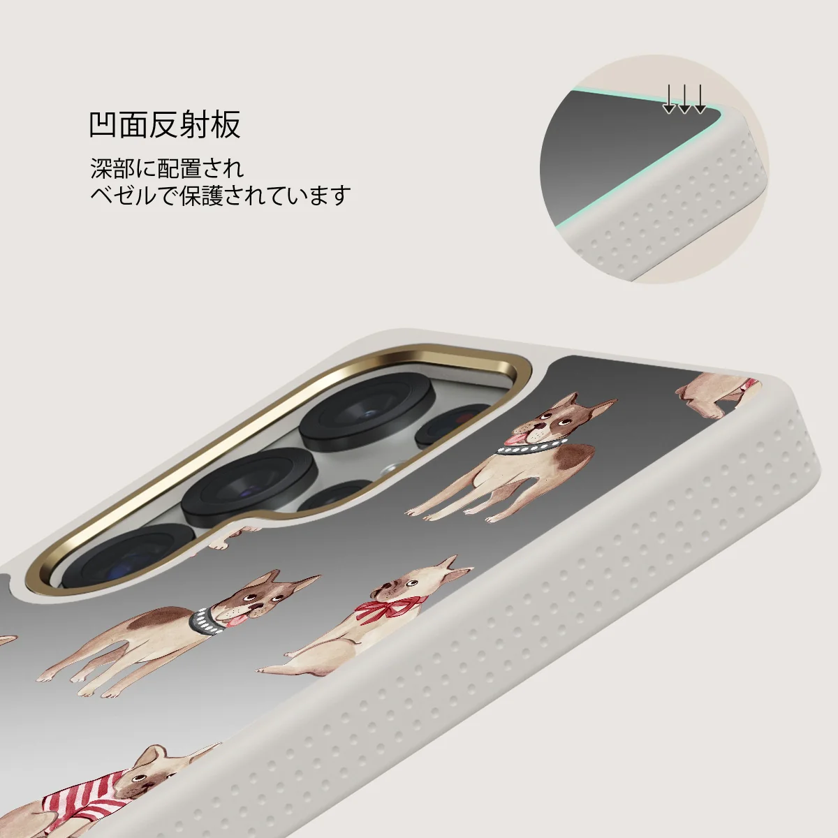 Monsieur - Samsung Galaxy S25 Ultra ケース