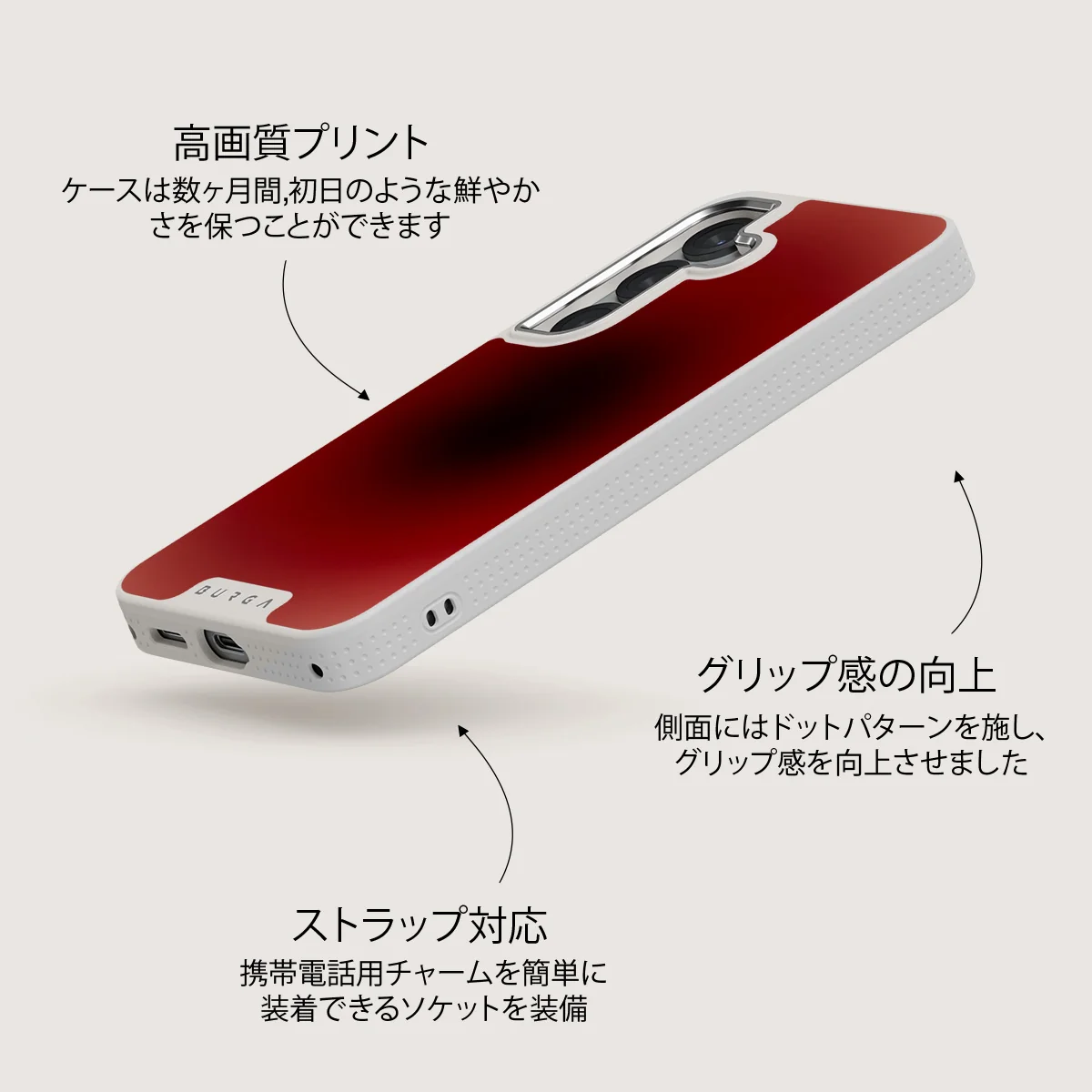 No Talking - Samsung Galaxy S25 ケース