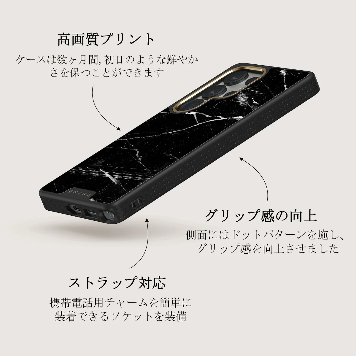 Noir Origin - Samsung Galaxy S25 Ultra ケース