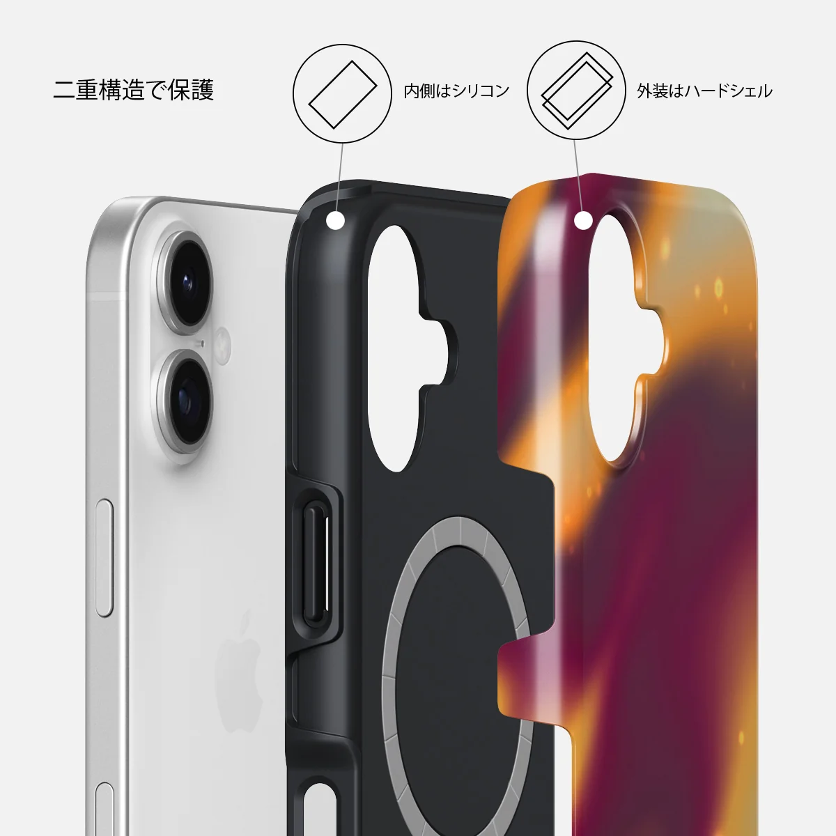 Twin Flame - iPhone 17 ケース
