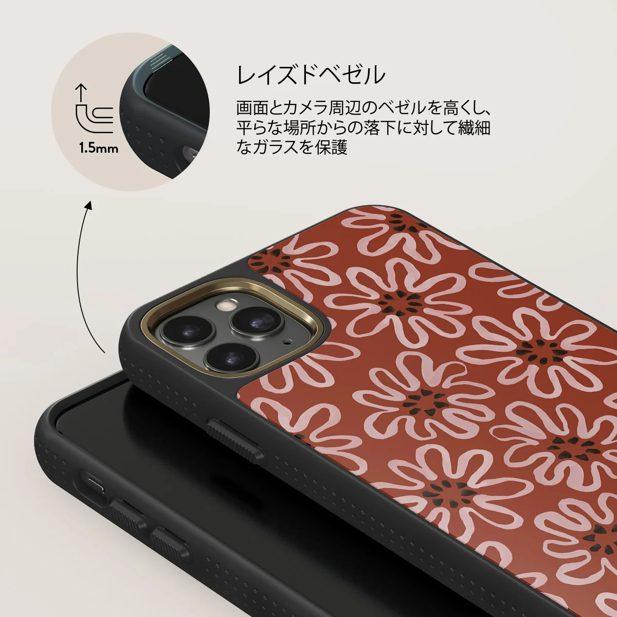 Lambada - iPhone 11 Pro Max ケース