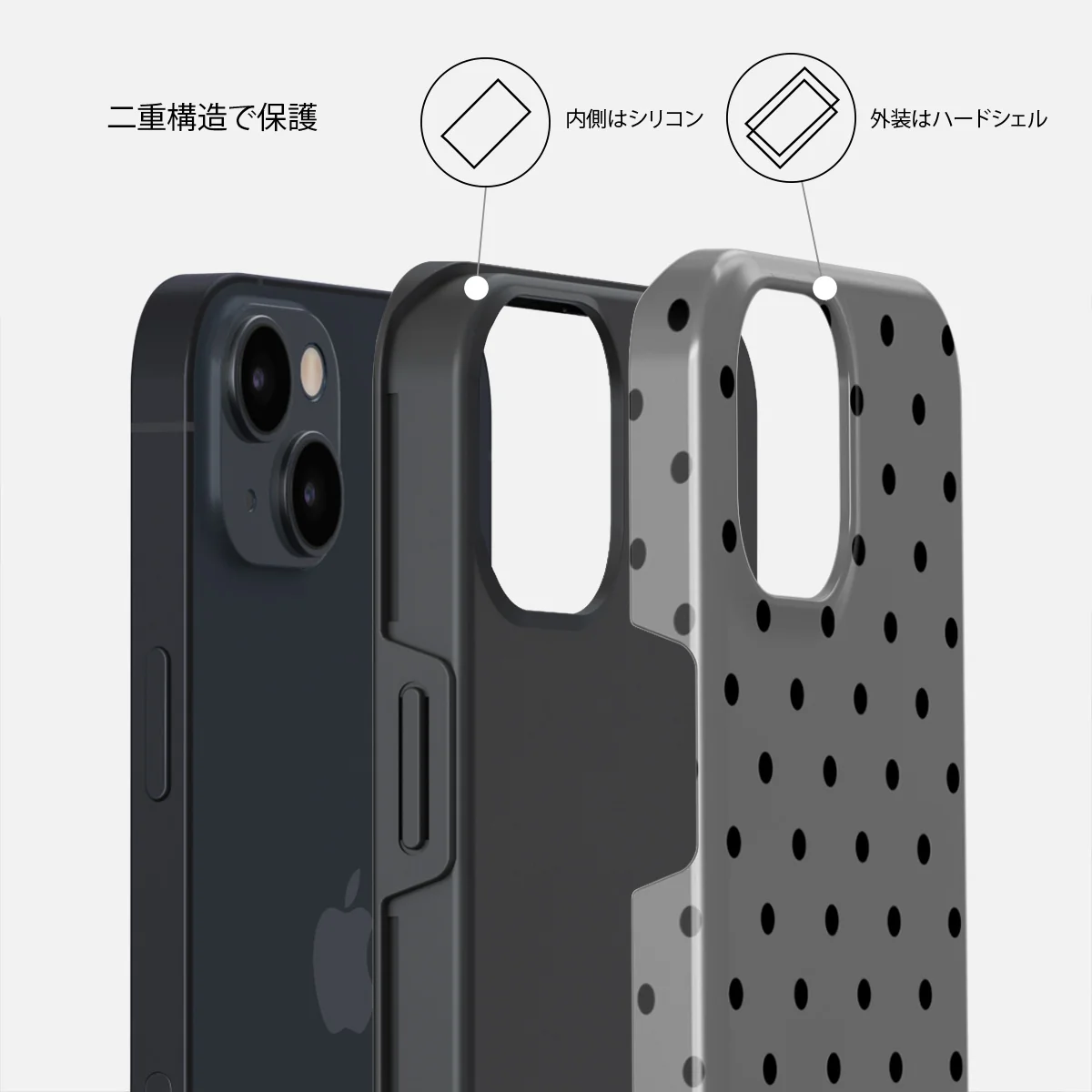 Morally Gray - iPhone 14 ケース
