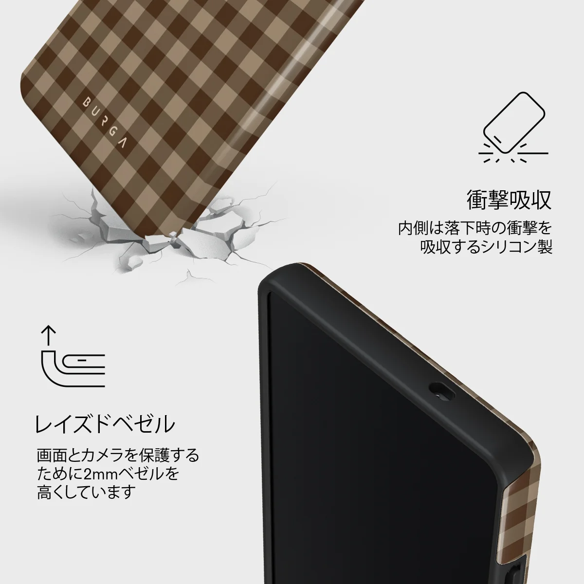 In Season - Samsung Galaxy S25 Ultra ケース