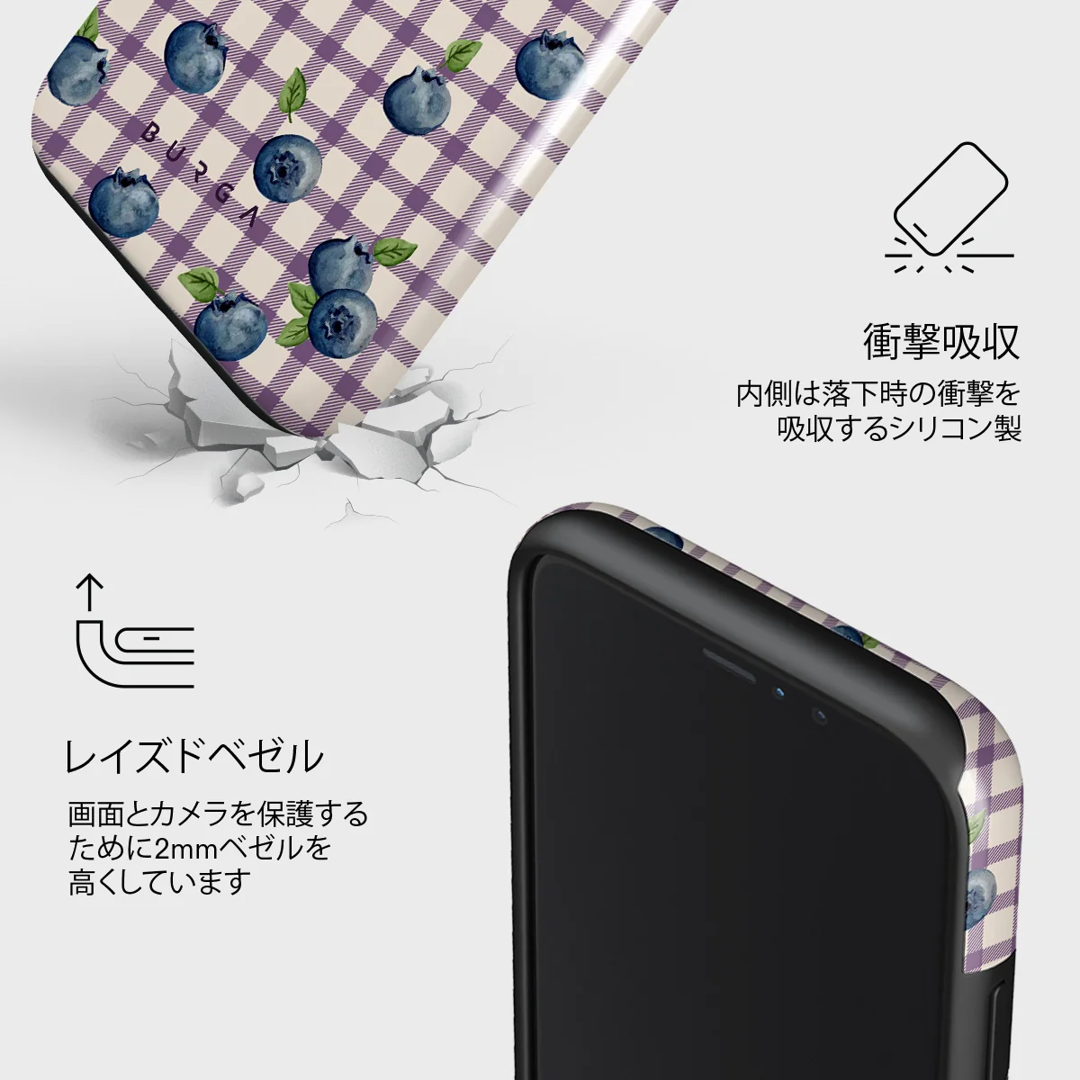 Blueberry Muffin - iPhone 11 Pro Max ケース