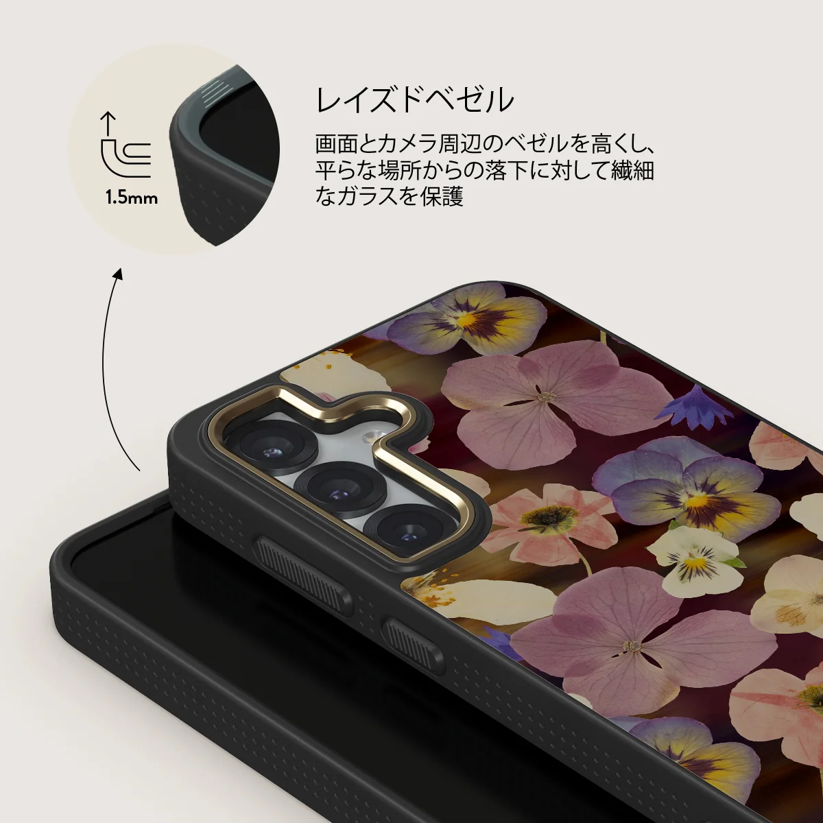 Between Pages - Samsung Galaxy S25 Plus ケース