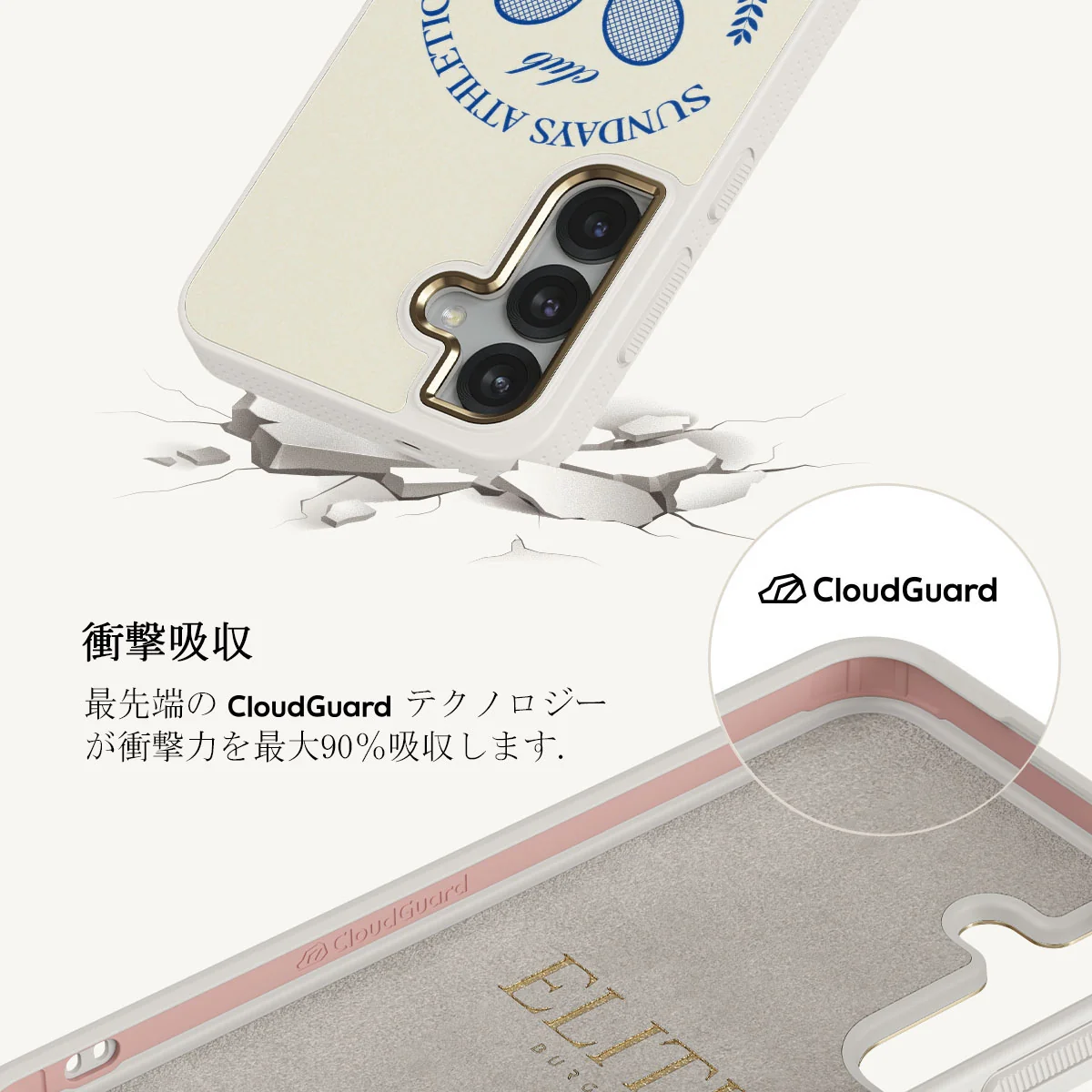 Leisure Club - Samsung Galaxy S25 Plus ケース