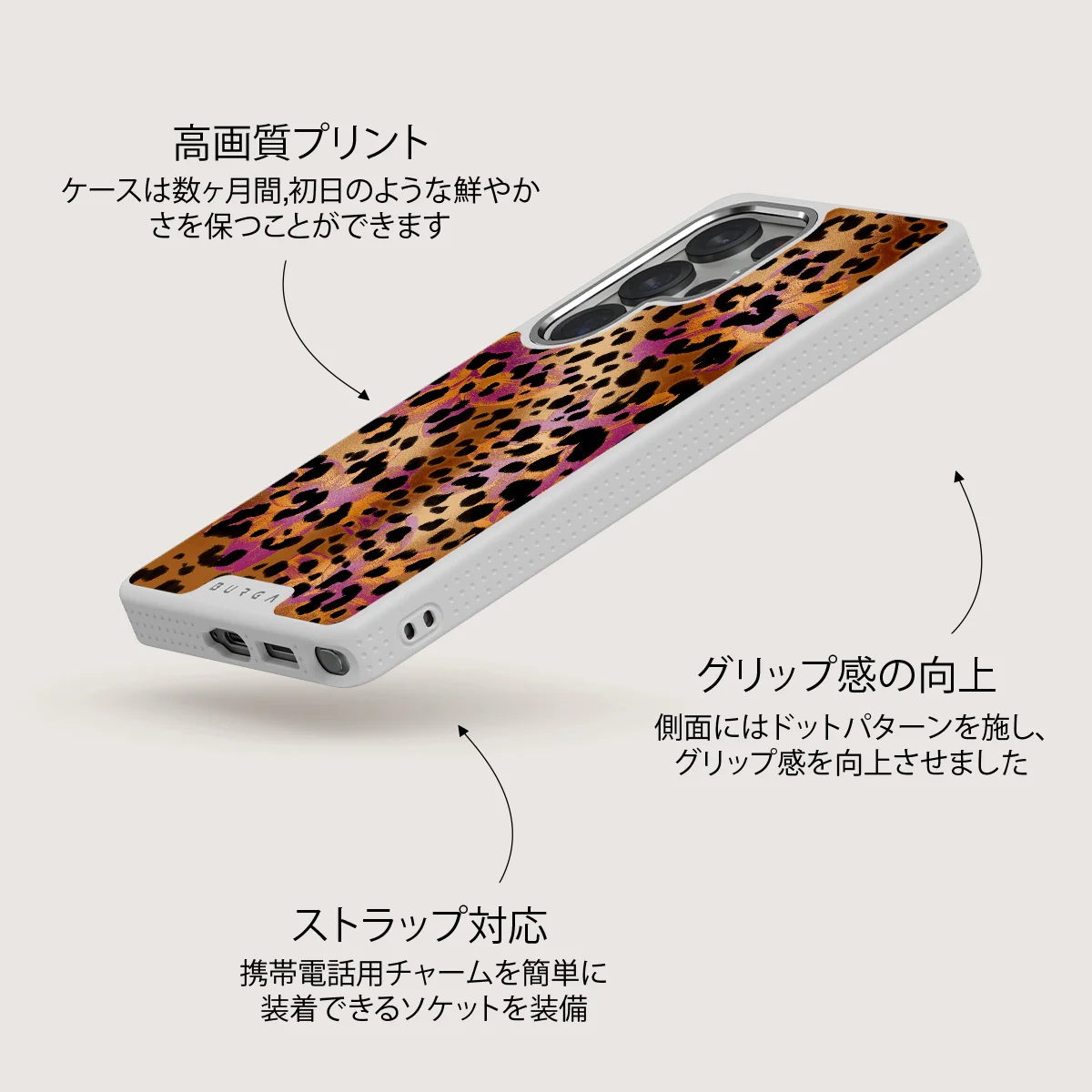 Wild Era - Samsung Galaxy S25 Ultra ケース