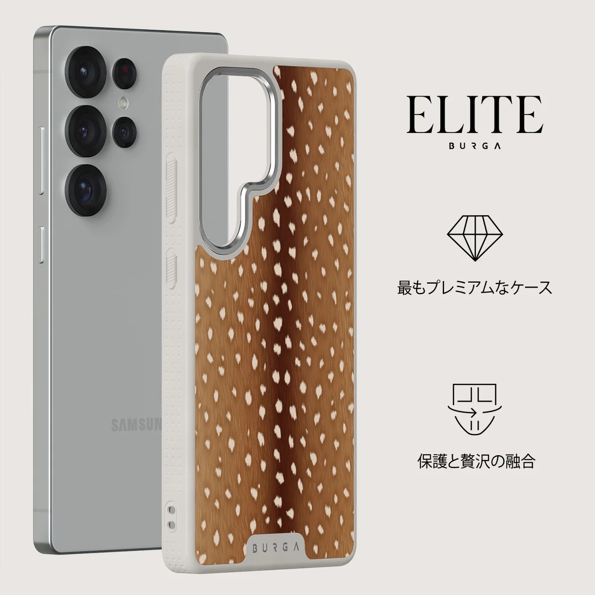 Fawn - Samsung Galaxy S25 Ultra ケース