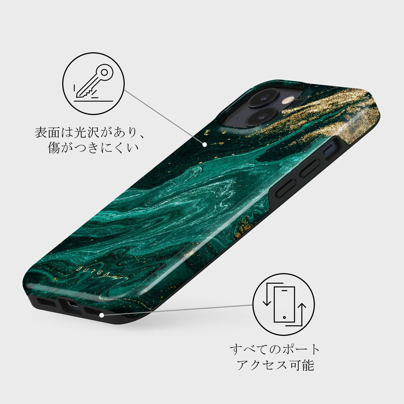 Emerald Pool - Elegant iPhone 13 Mini ケース