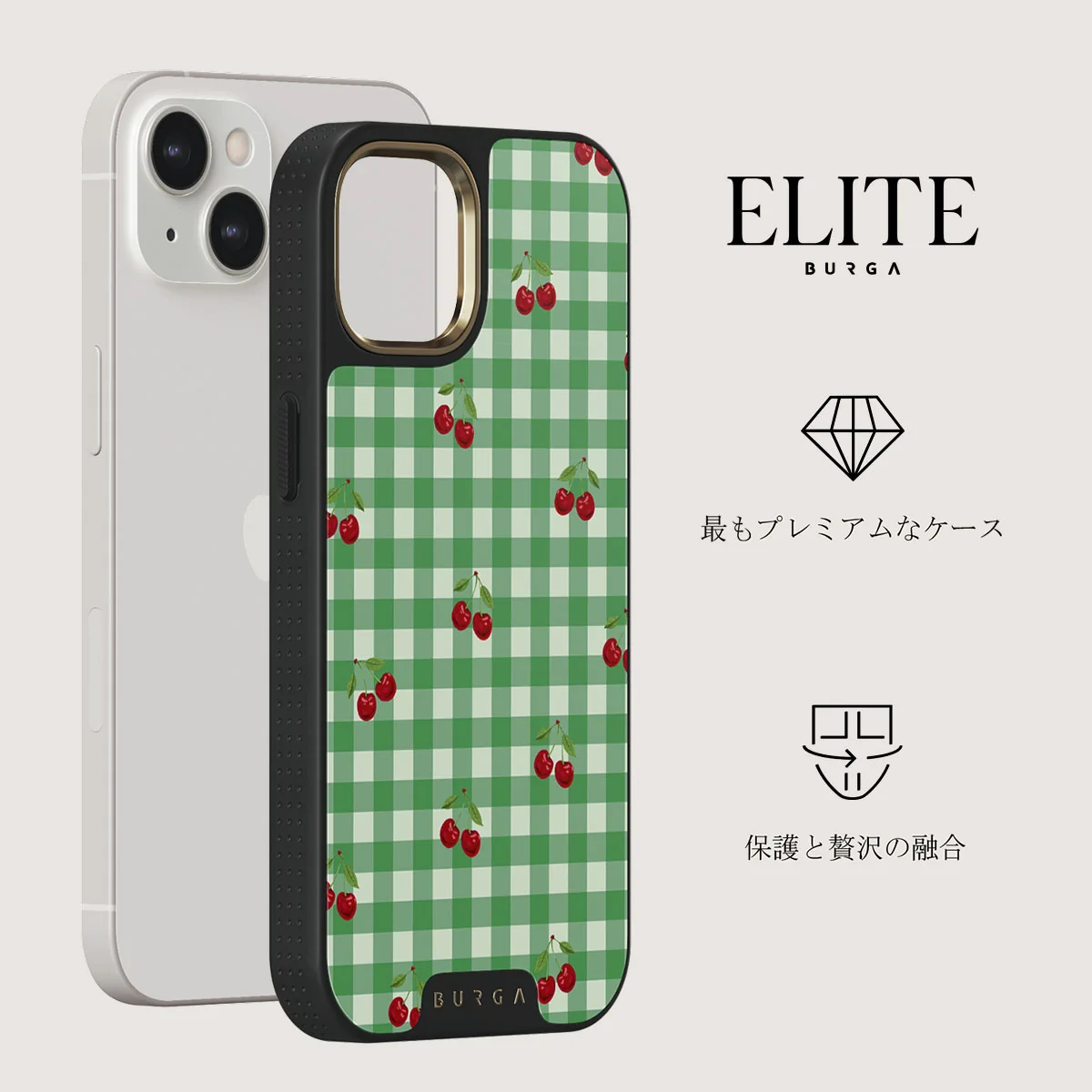 Little Life - iPhone 13 ケース