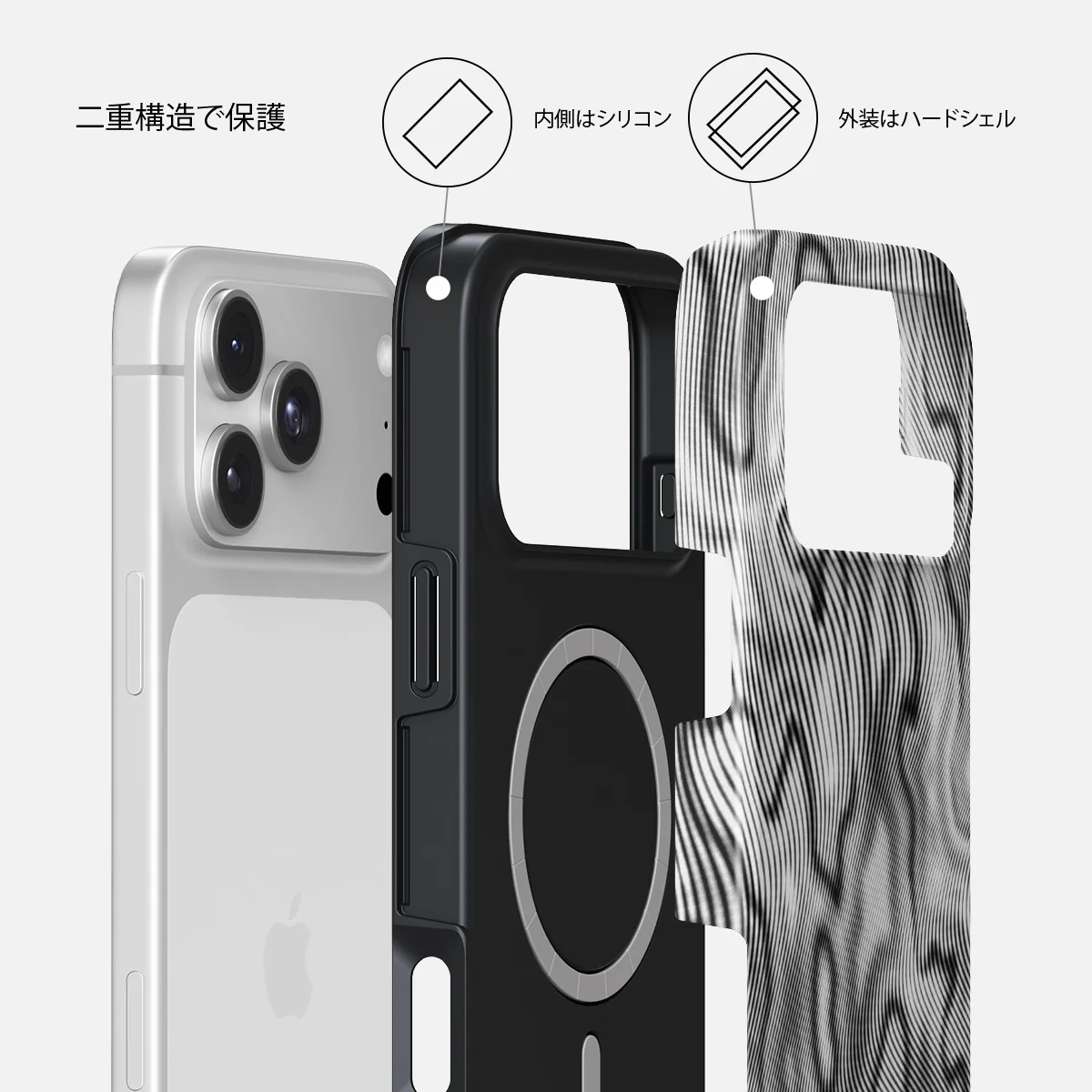 Ghost - iPhone 18 Pro Max ケース