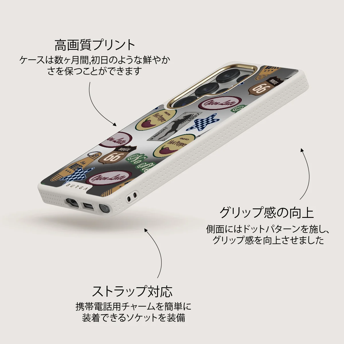 Open Late - Samsung Galaxy S25 Ultra ケース