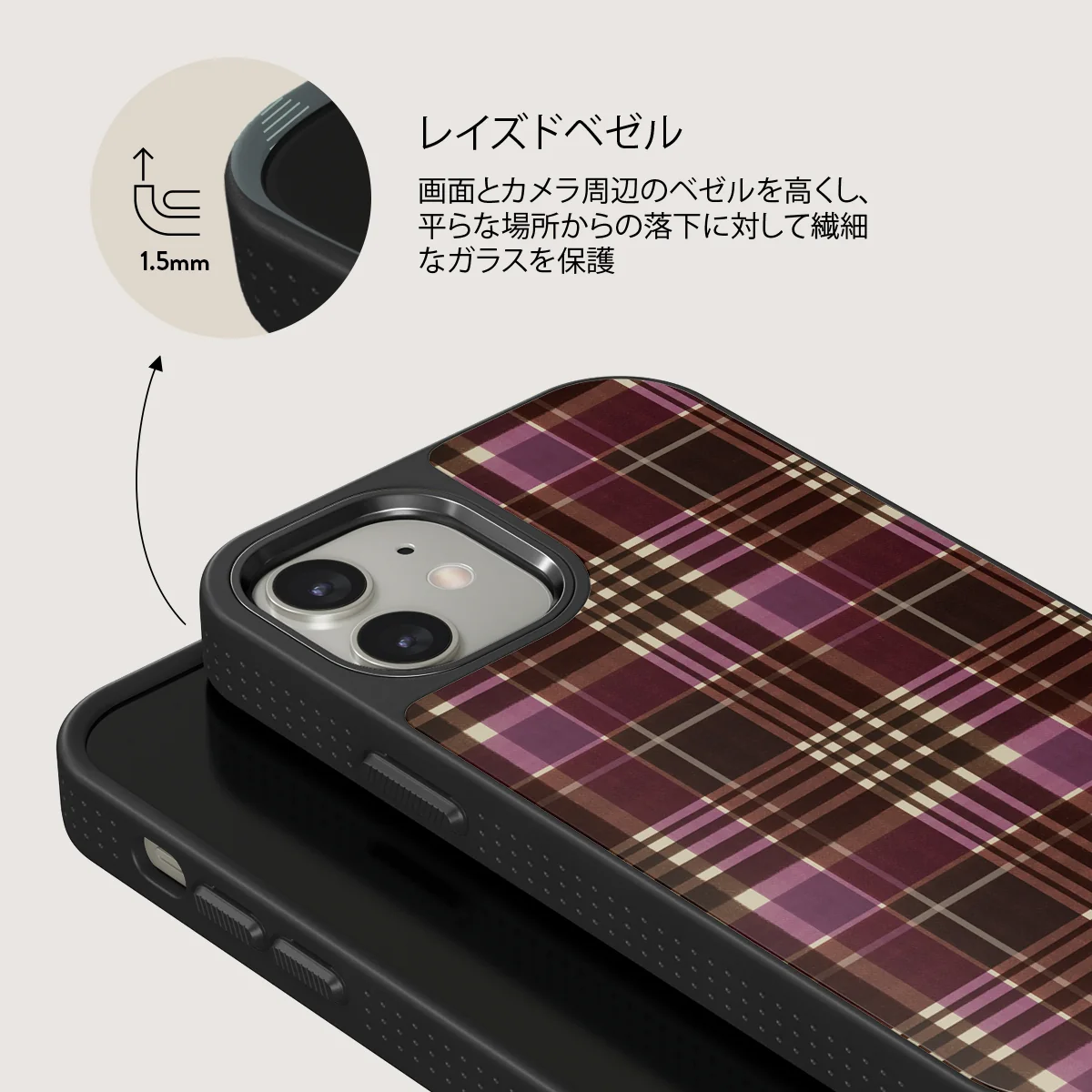 First Edition - iPhone 12 ケース