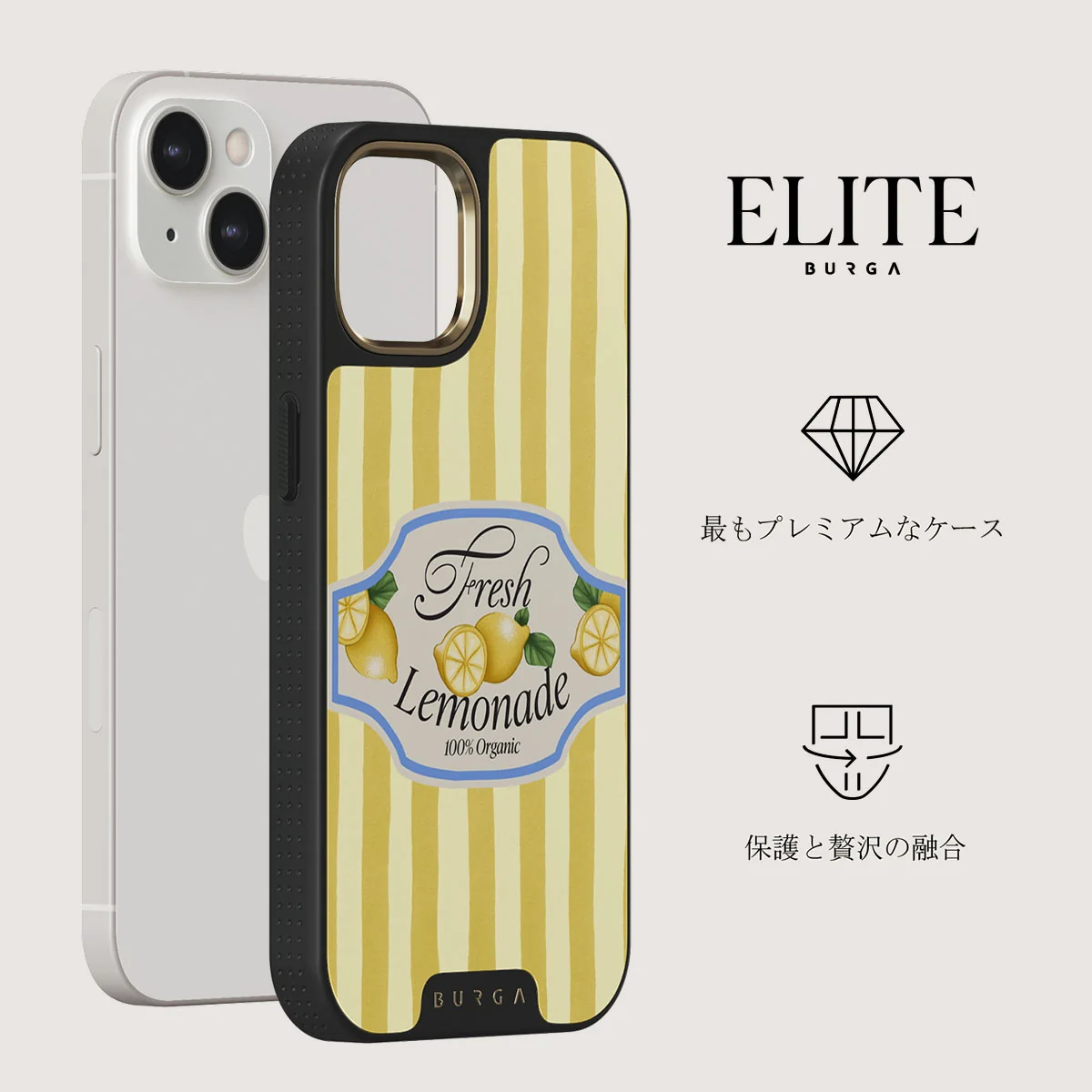 Frizzante - iPhone 13 ケース