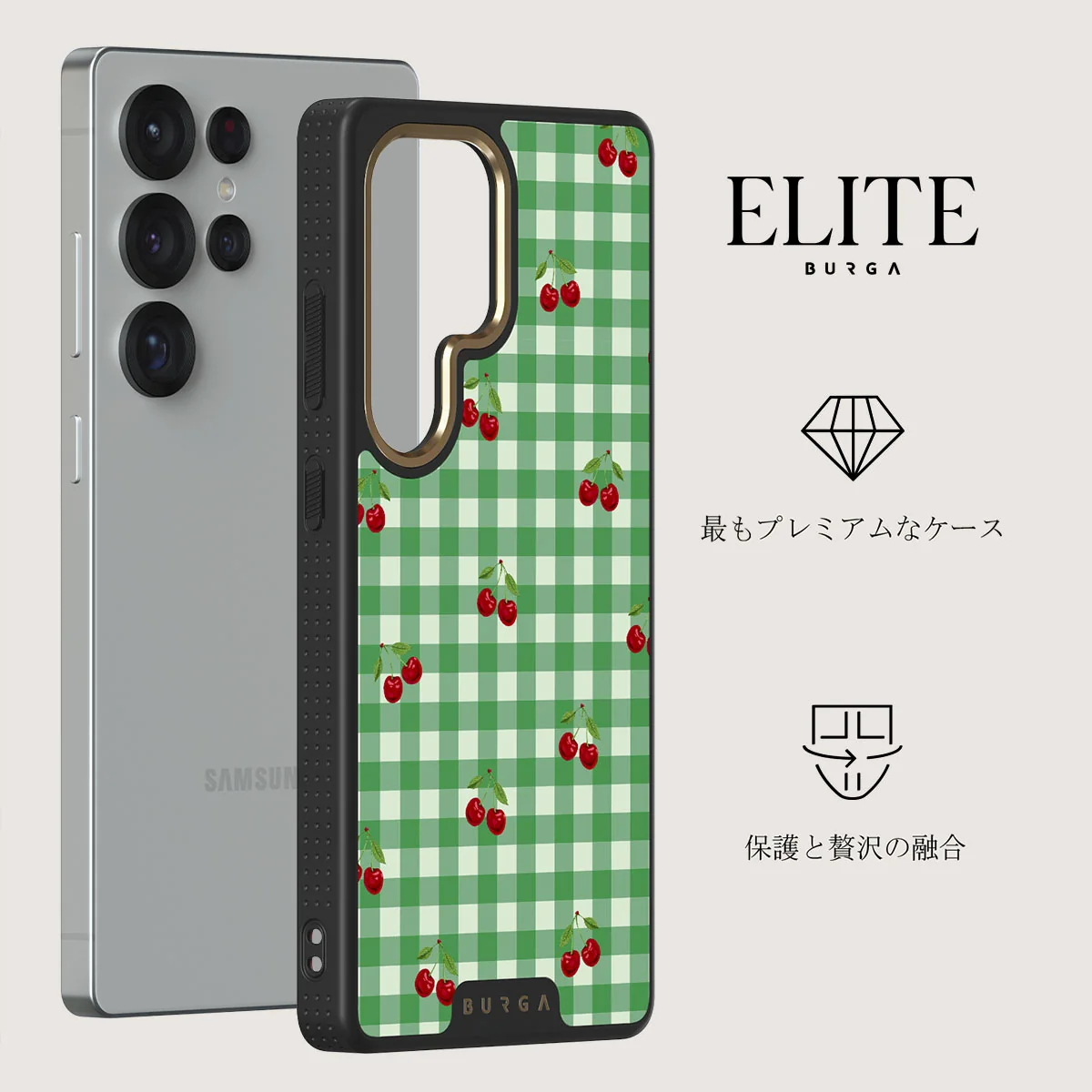 Little Life - Samsung Galaxy S25 Ultra ケース