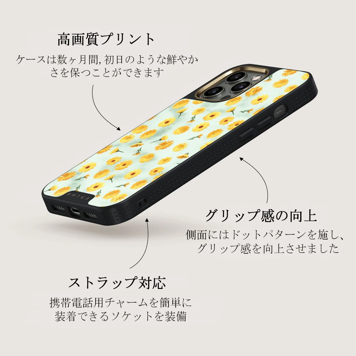 Sanctuary Of Love - iPhone 12 Pro ケース