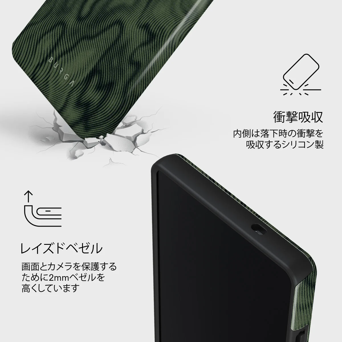 Pioneer - Samsung Galaxy S25 Ultra ケース