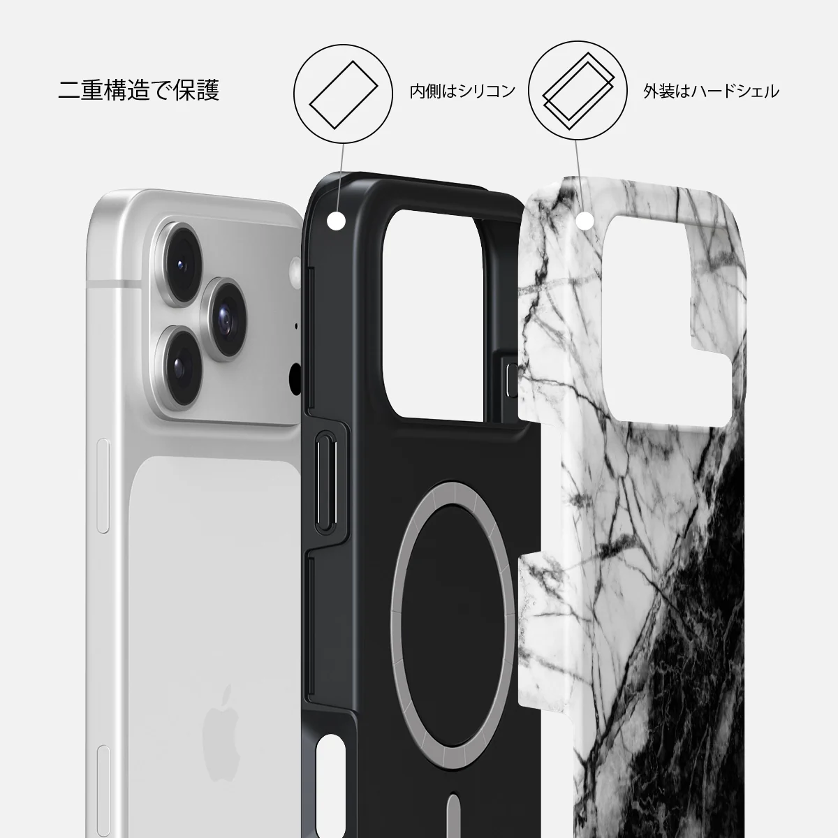 Fatal Contradiction - iPhone 18 Pro ケース