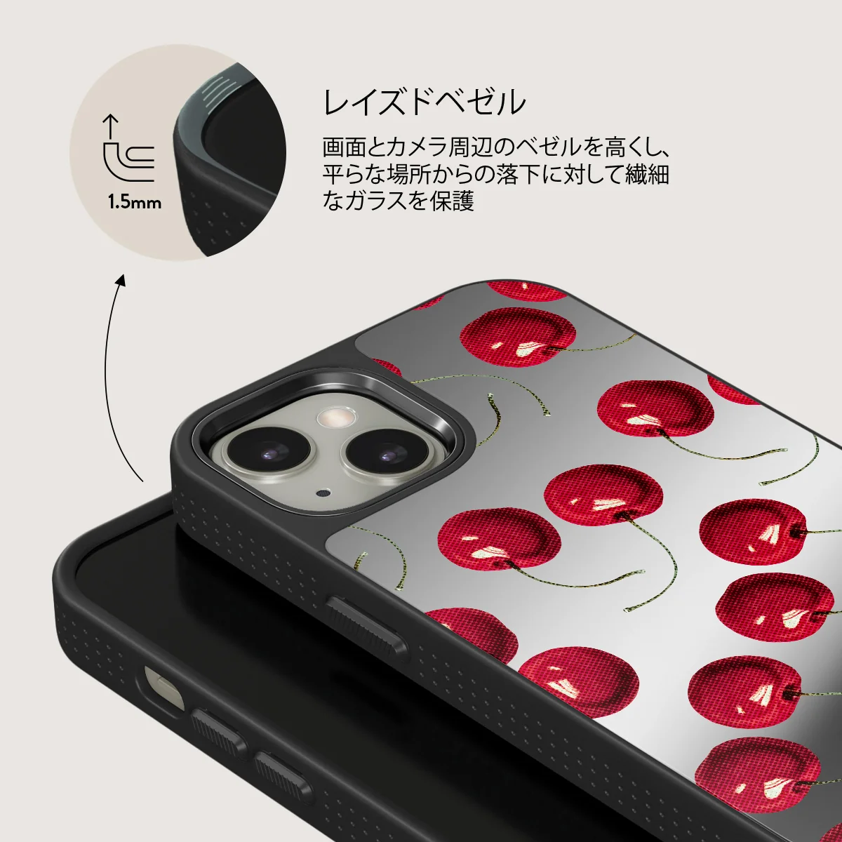 Cherrybomb - iPhone 13 ケース