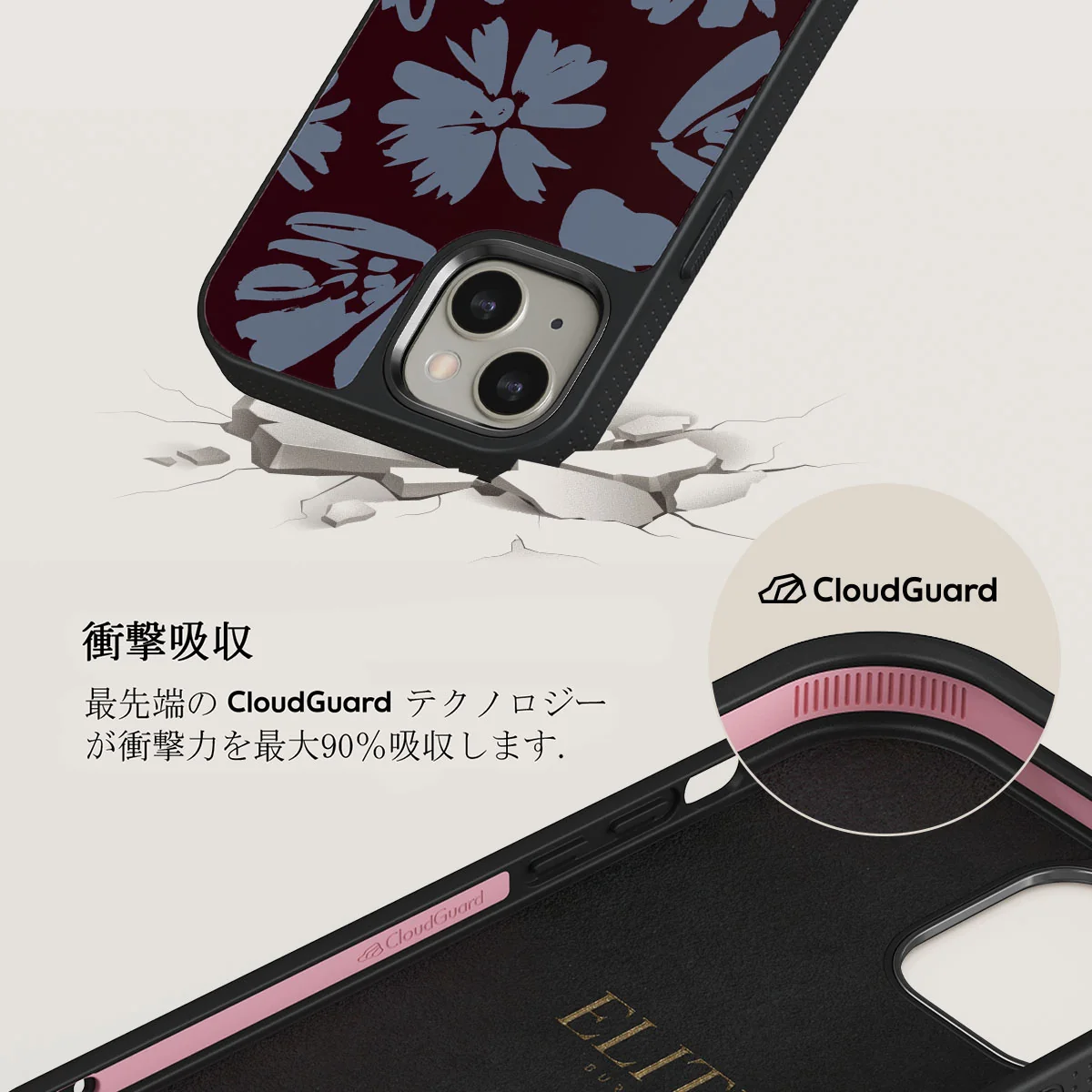 Darlin - iPhone 13 ケース