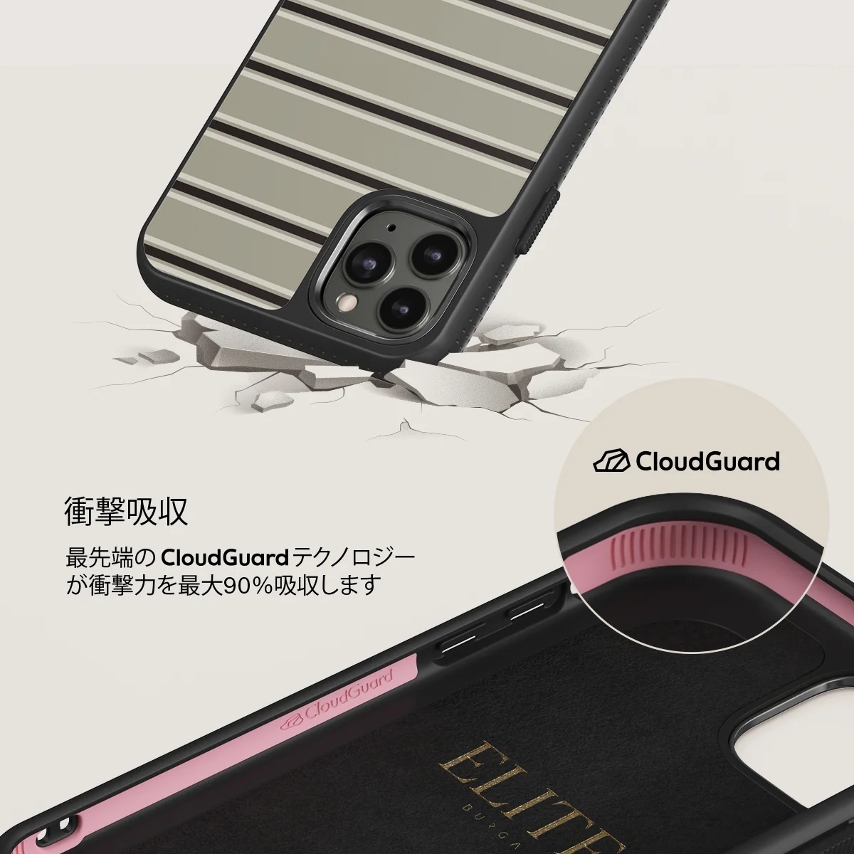 Parallel - iPhone 11 Pro ケース