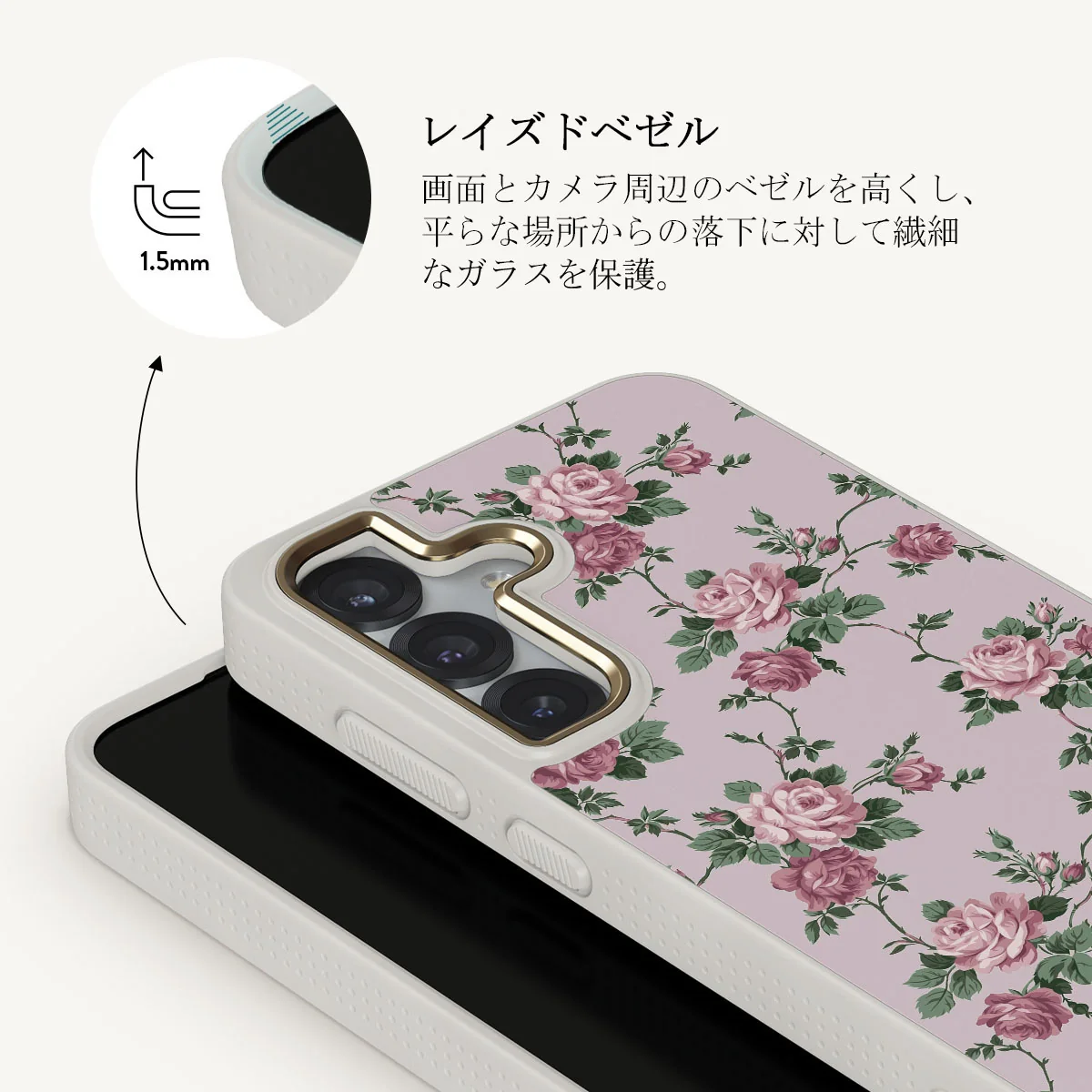Alice - Samsung Galaxy S25 Plus ケース