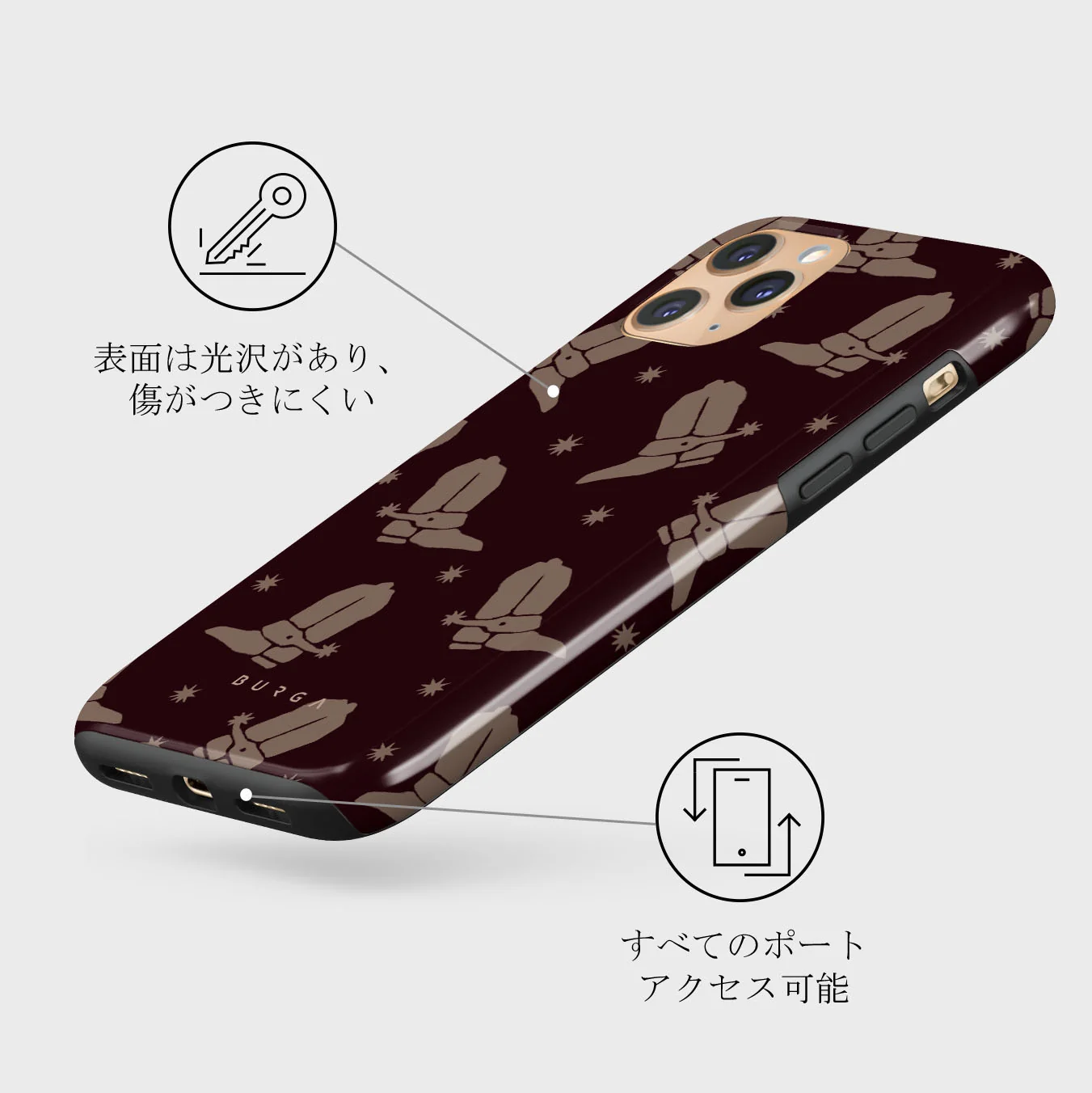 Howdy - iPhone 11 Pro Max ケース