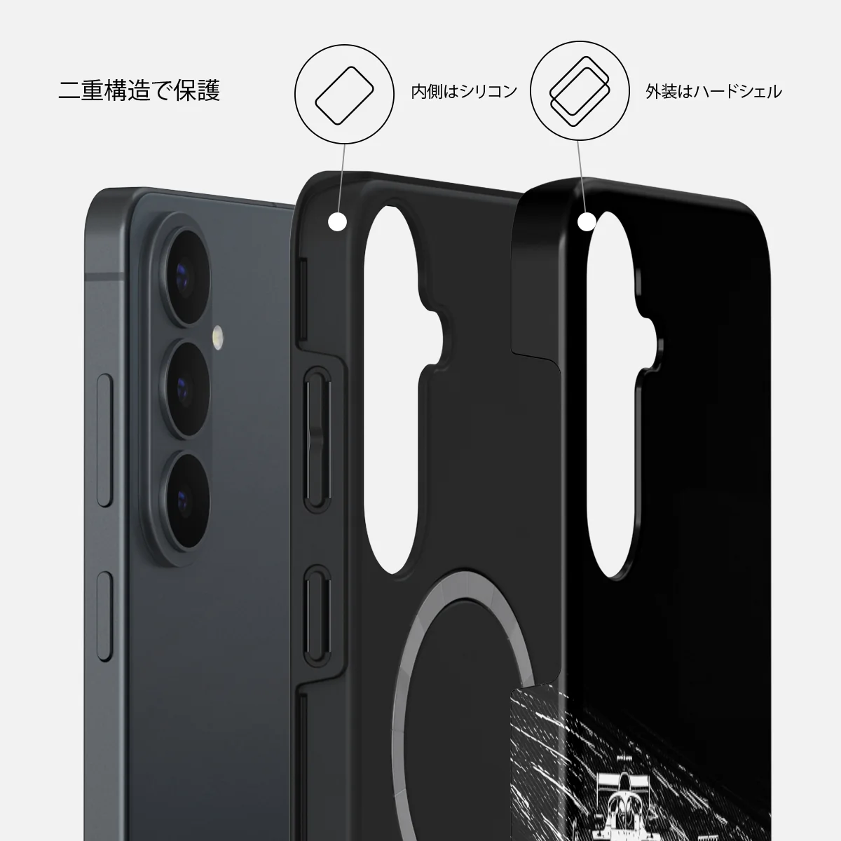 Apex - Samsung Galaxy S26 FE ケース