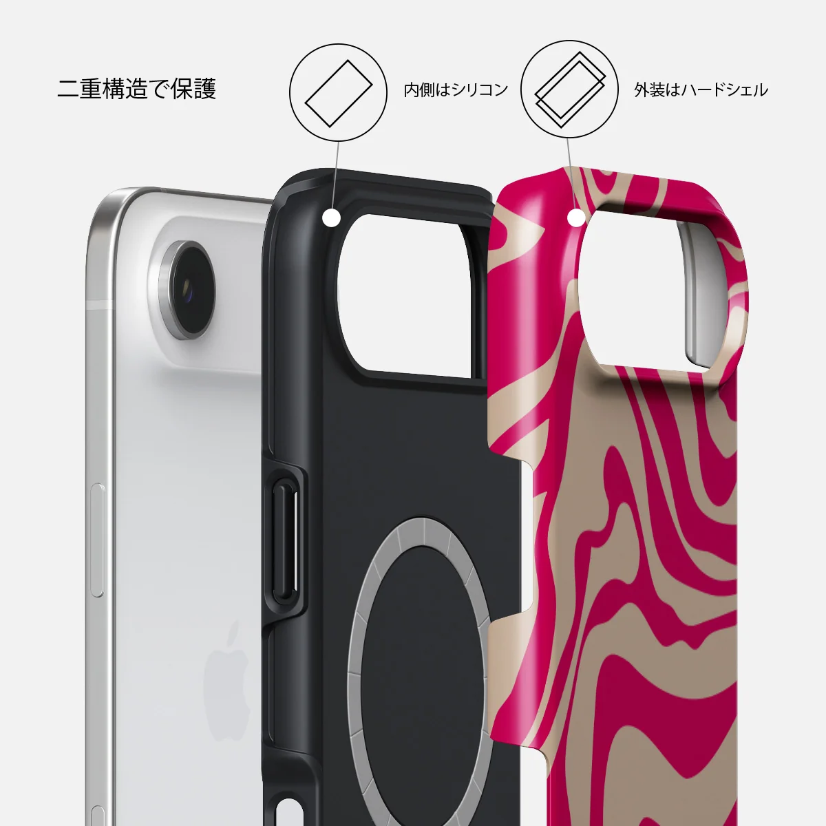 Siren - iPhone Air ケース
