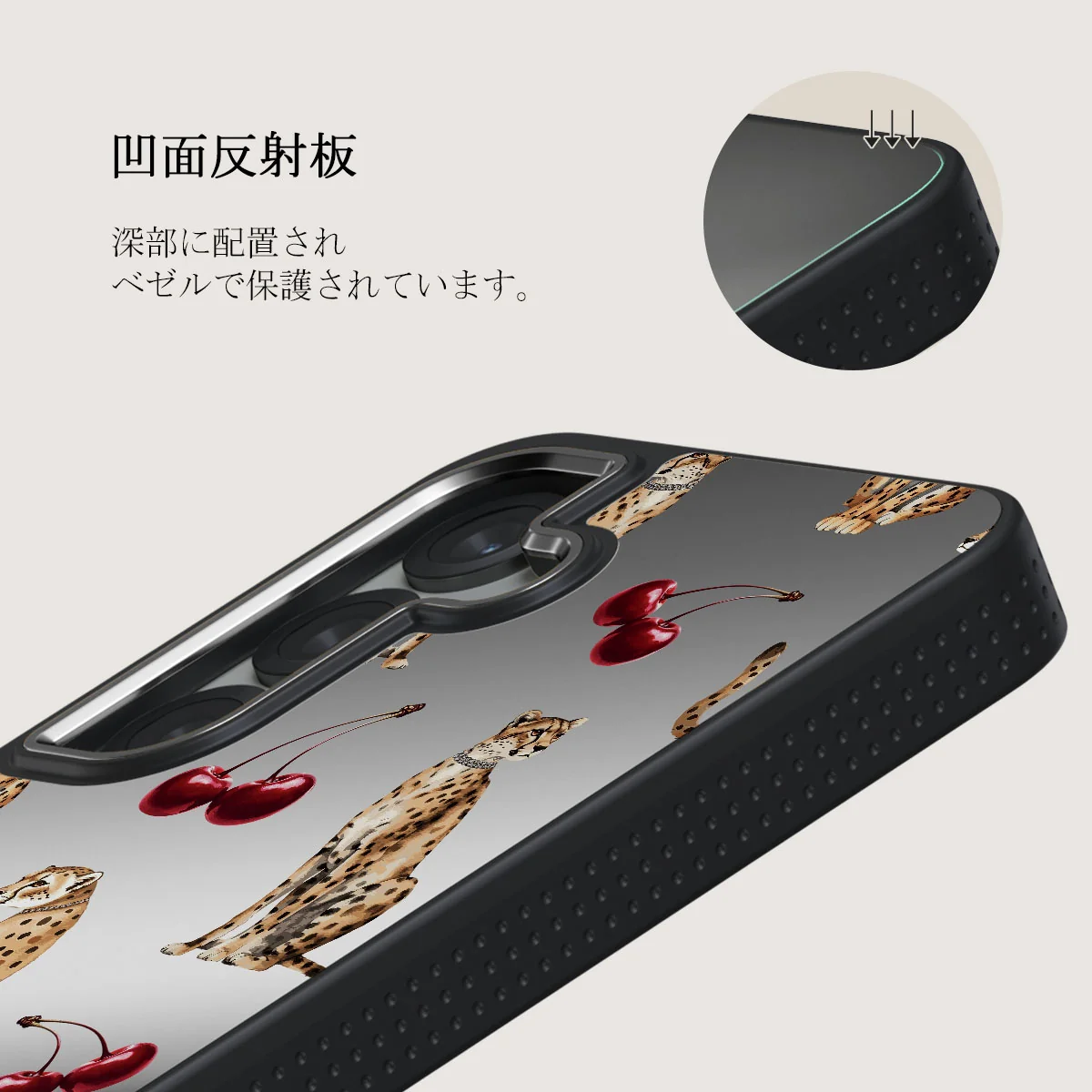 Cougar - Samsung Galaxy S25 ケース