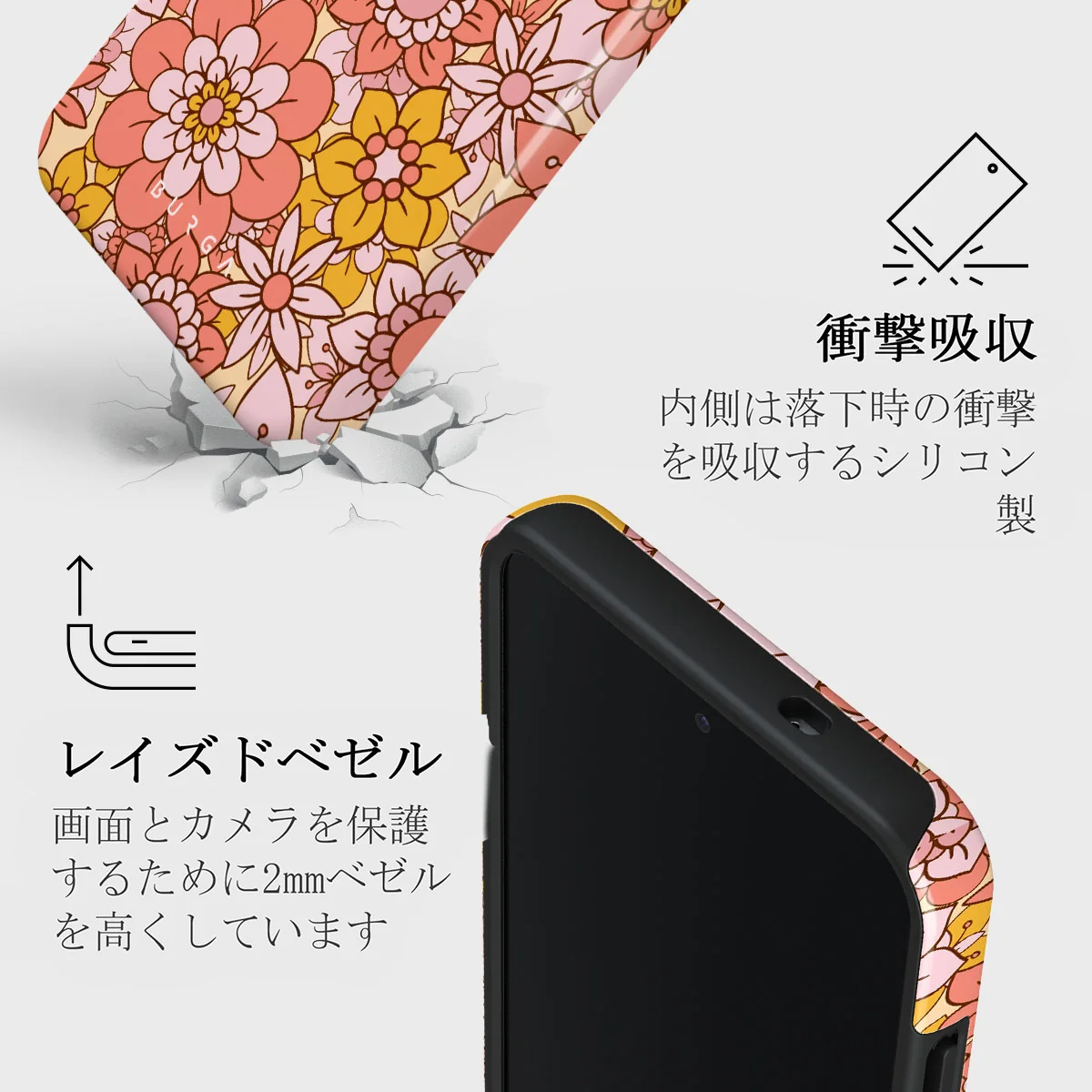 Garden Brunch - Samsung Galaxy S25 Plus ケース