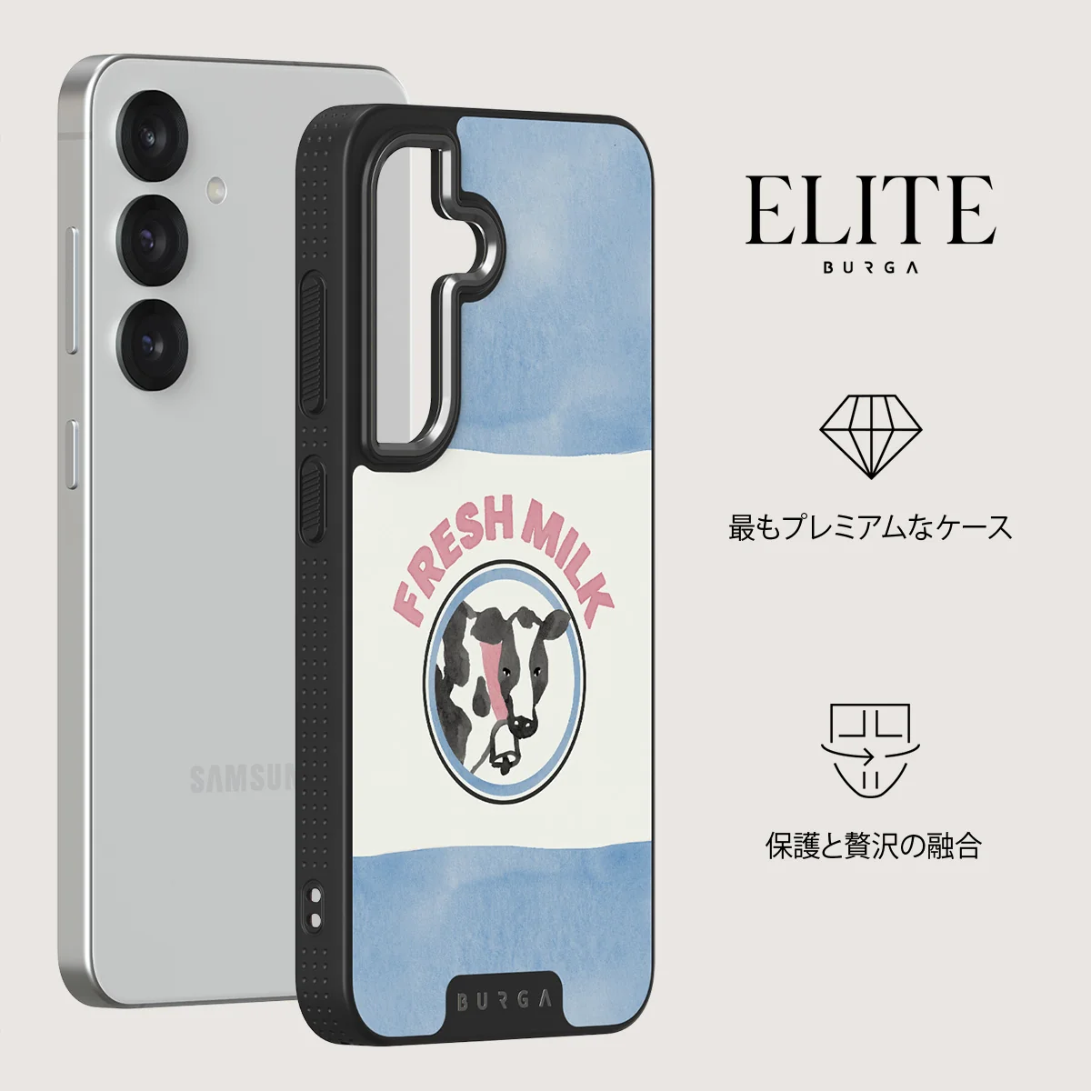 Milkshake - Samsung Galaxy S25 Plus ケース