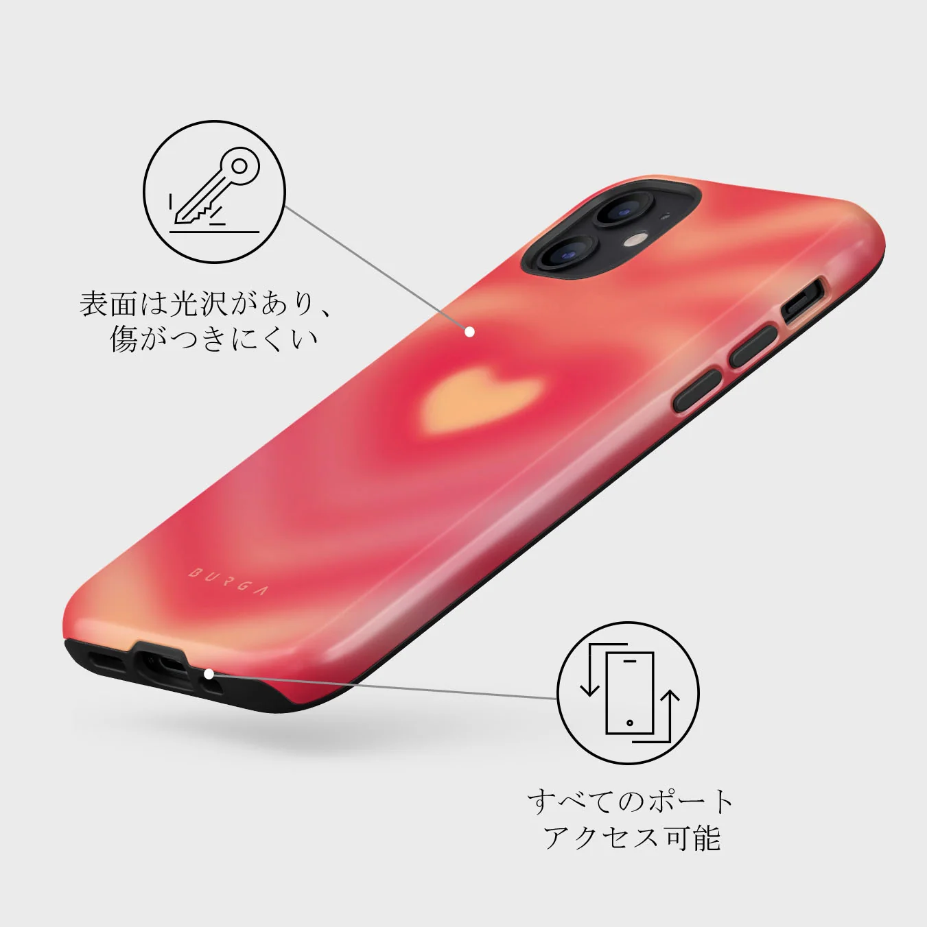 Awakening - iPhone 12 Mini ケース