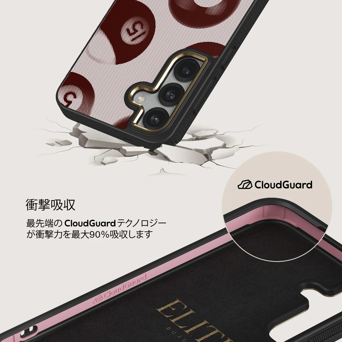 Cue - Samsung Galaxy S25 Plus ケース