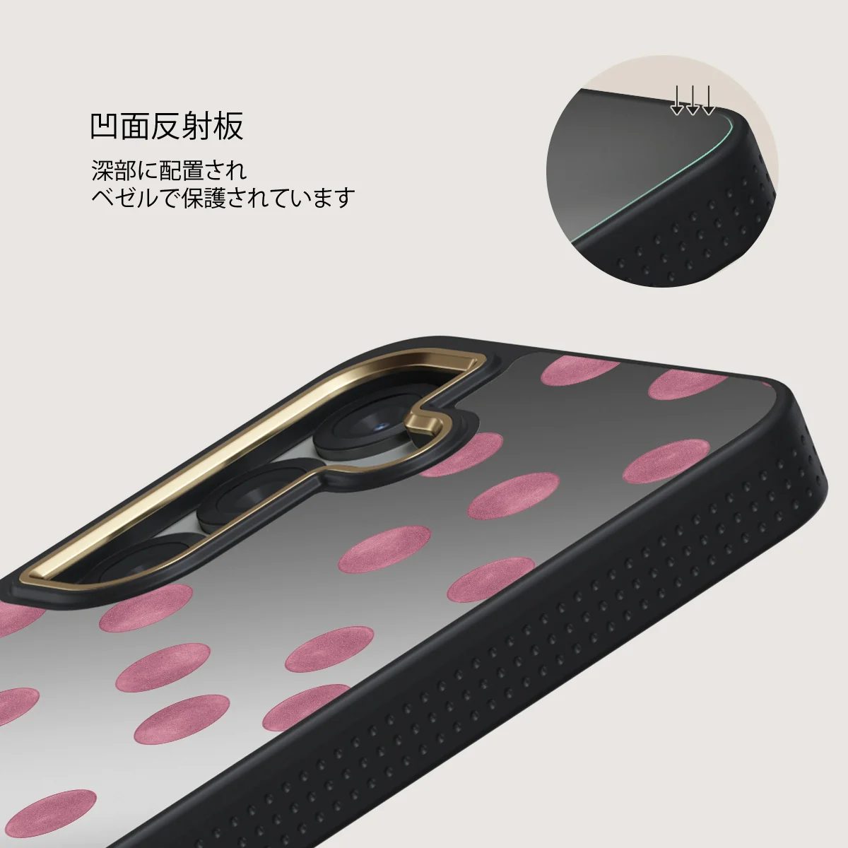 Pillow Talk - Samsung Galaxy S25 ケース