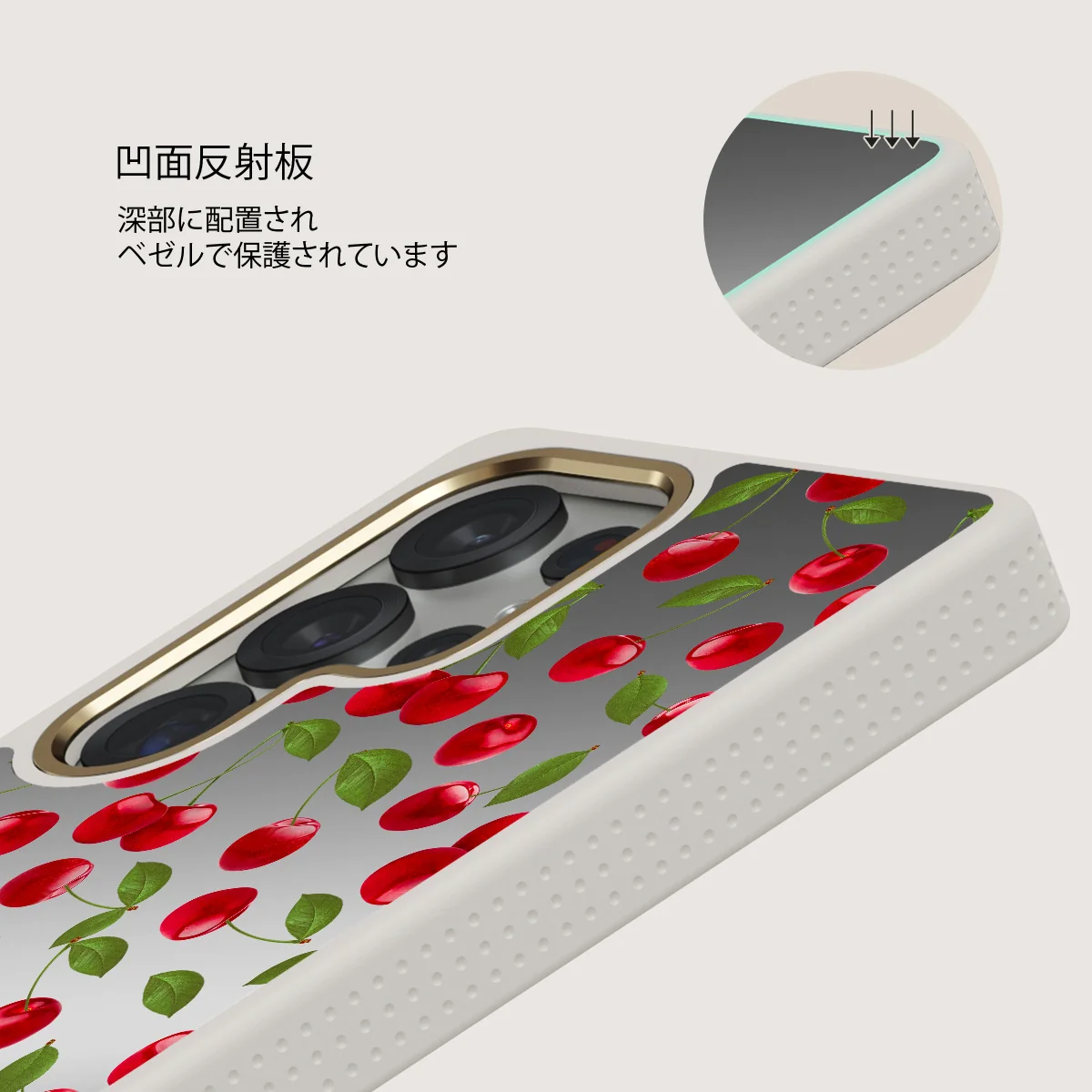 Afternoon Treat - Samsung Galaxy S25 Ultra ケース