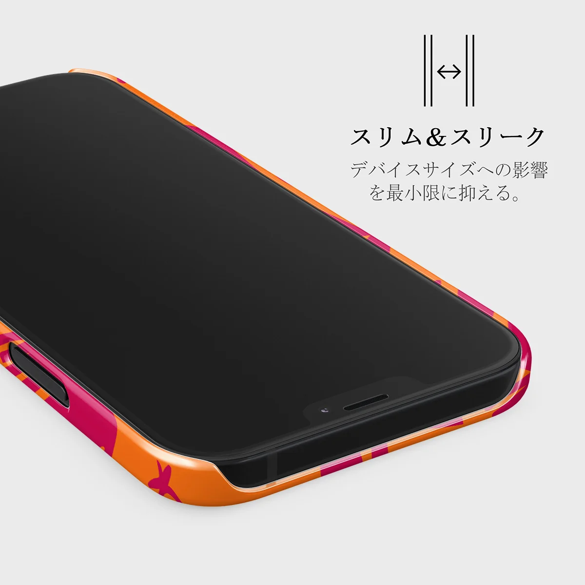 Siesta - iPhone 12 ケース