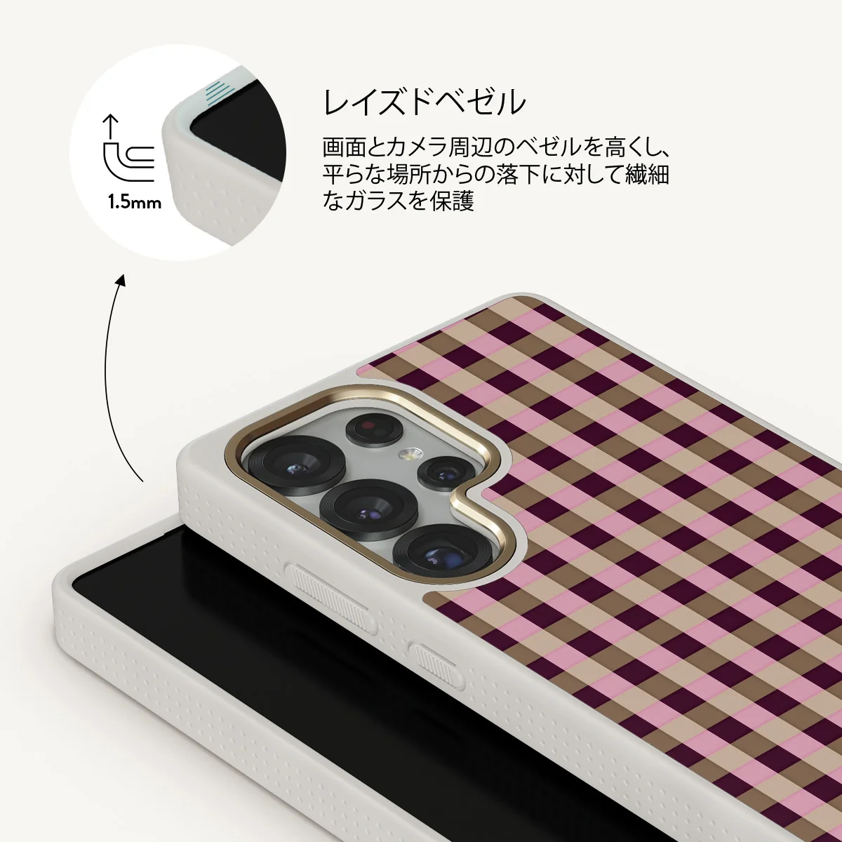 Clocked Out - Samsung Galaxy S25 Ultra ケース