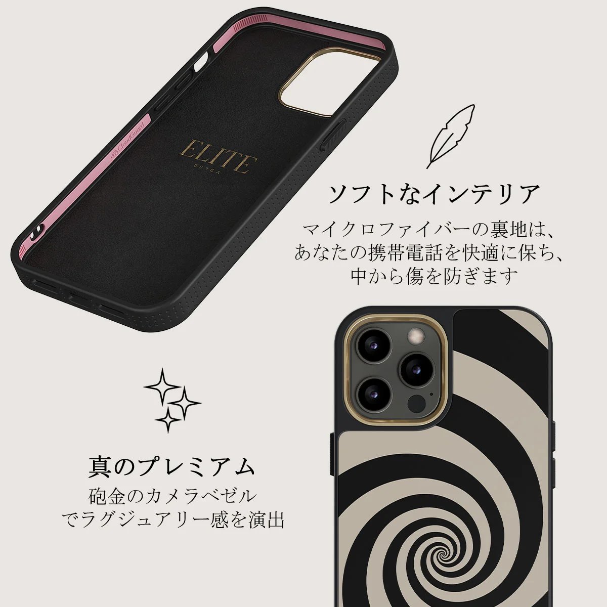 Rabbit Hole - iPhone 12 Pro ケース