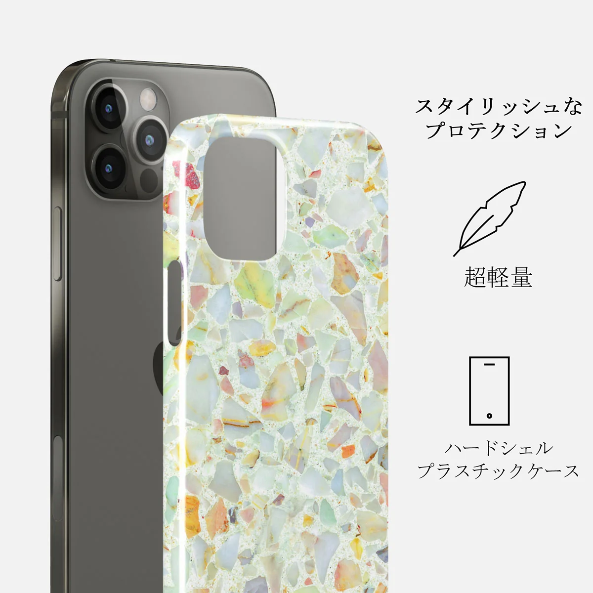 Rainbow Crush - iPhone 12 Pro Max ケース