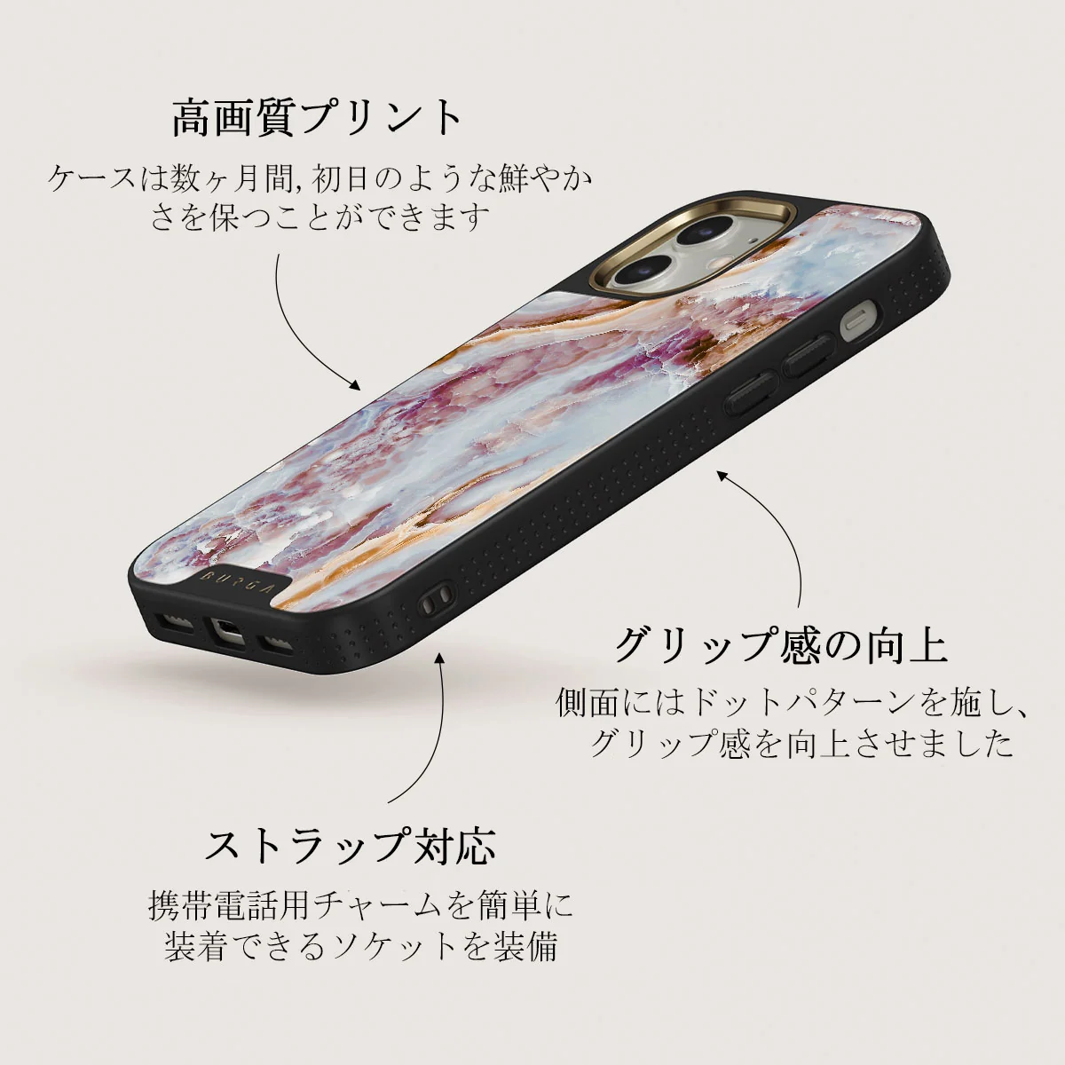 Frozen Leaves - Cute Marble iPhone 12 ケース