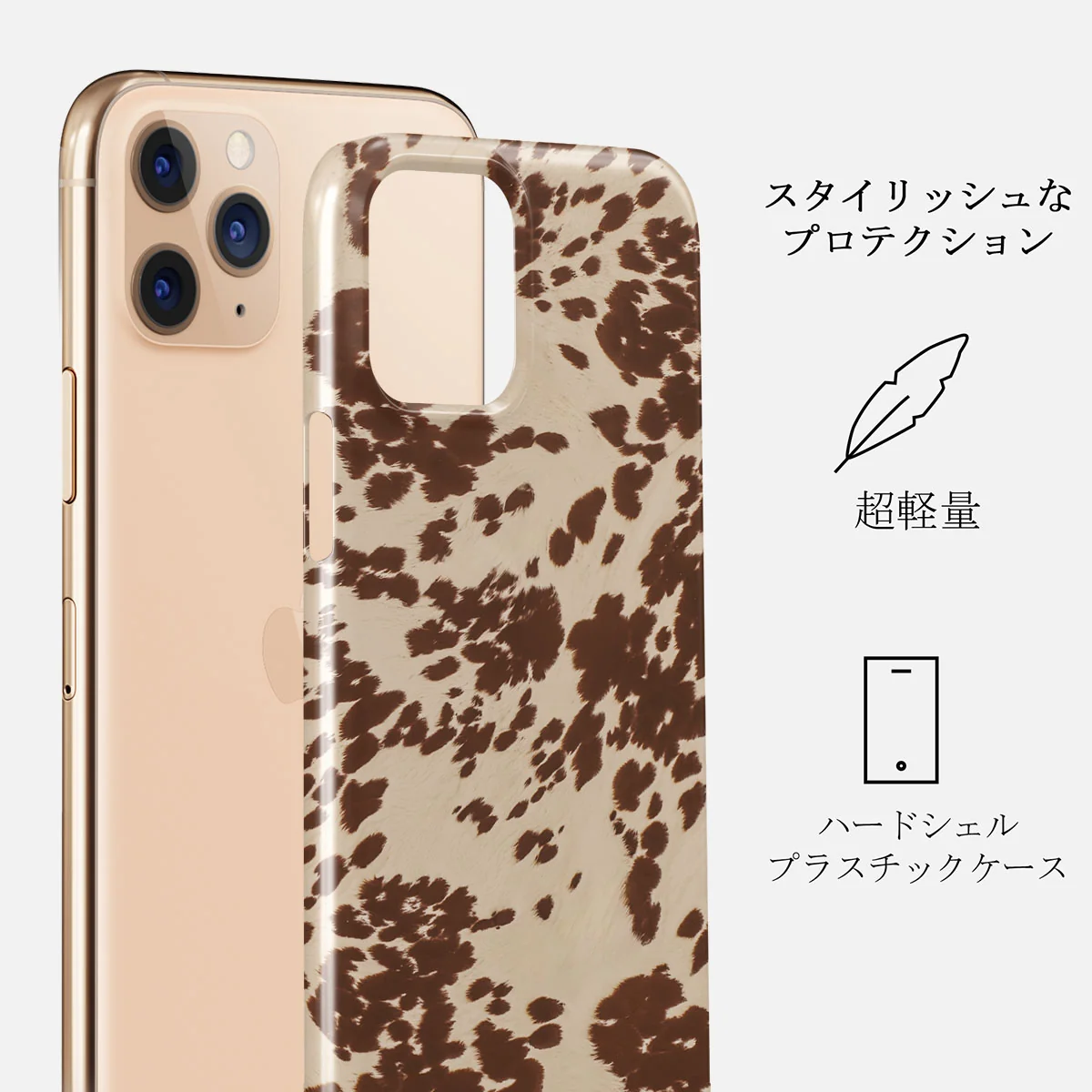 Rodeo - iPhone 11 Pro Max ケース