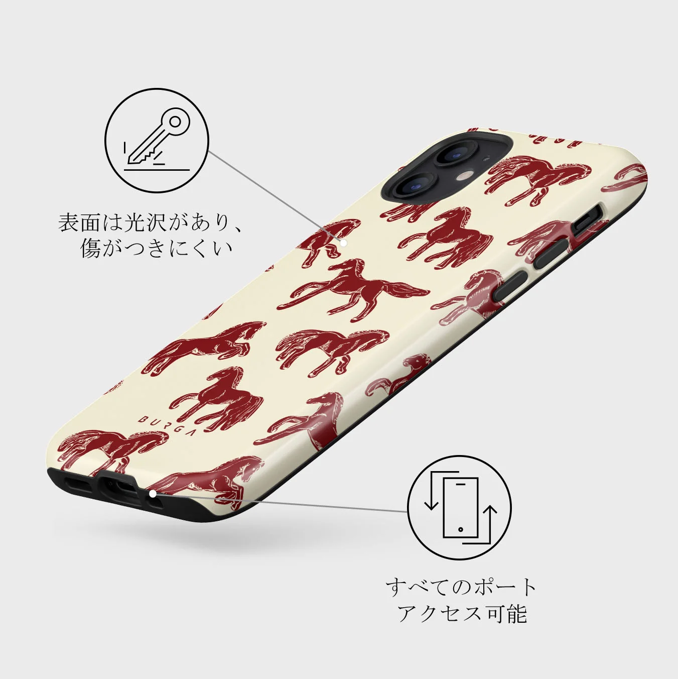 Mustang - iPhone 12 ケース