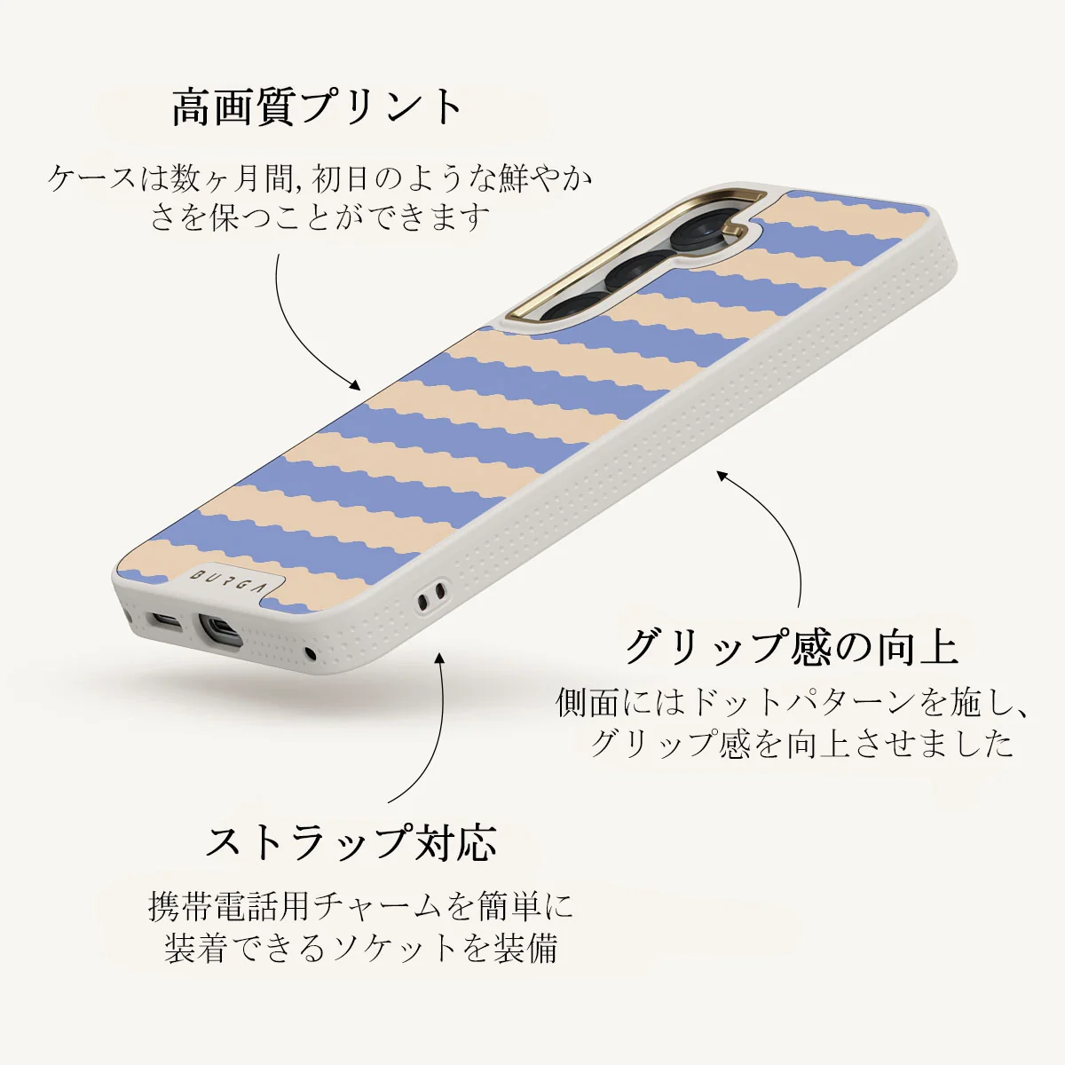 Splash - Samsung Galaxy S25 ケース