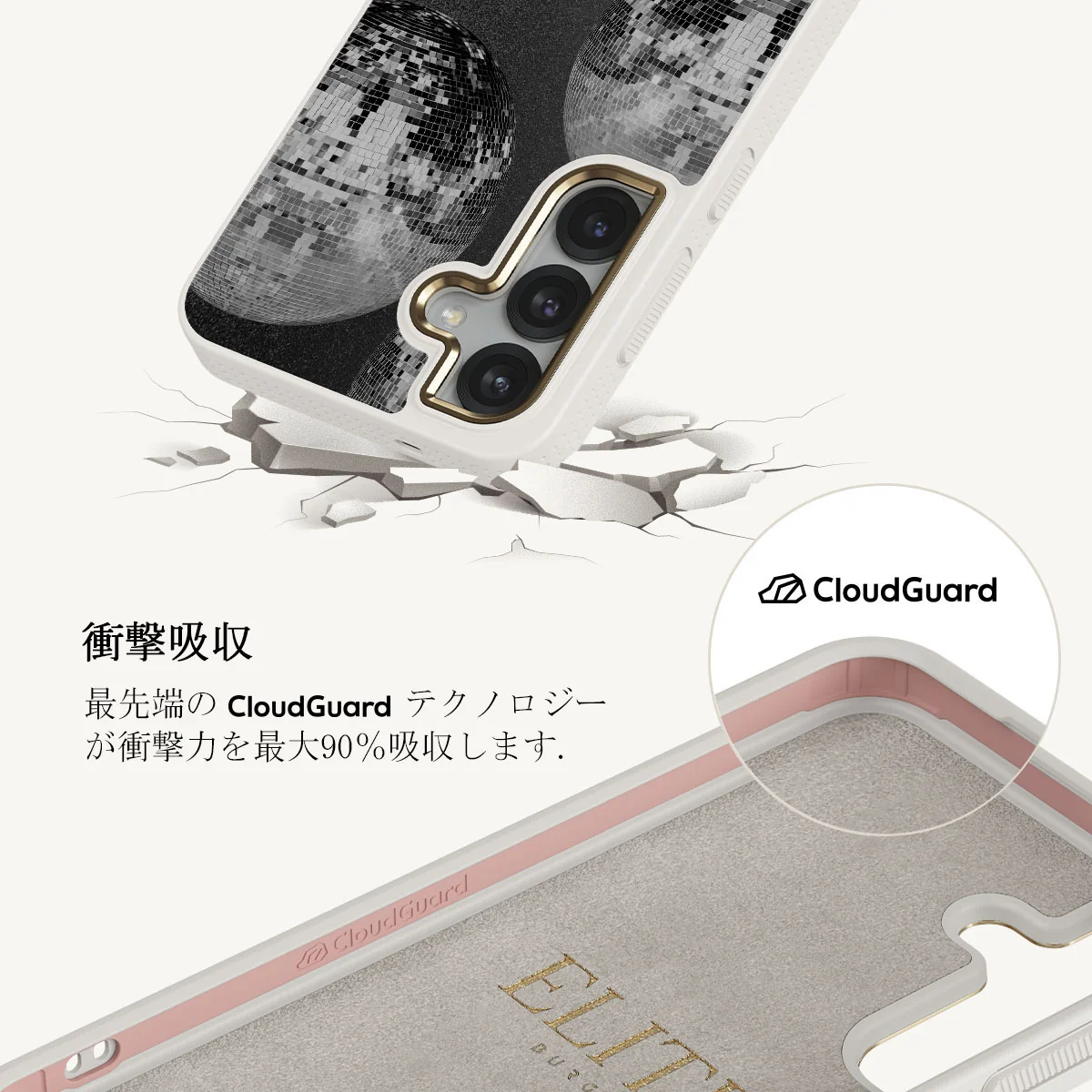 After Hours - Samsung Galaxy S25 Plus ケース